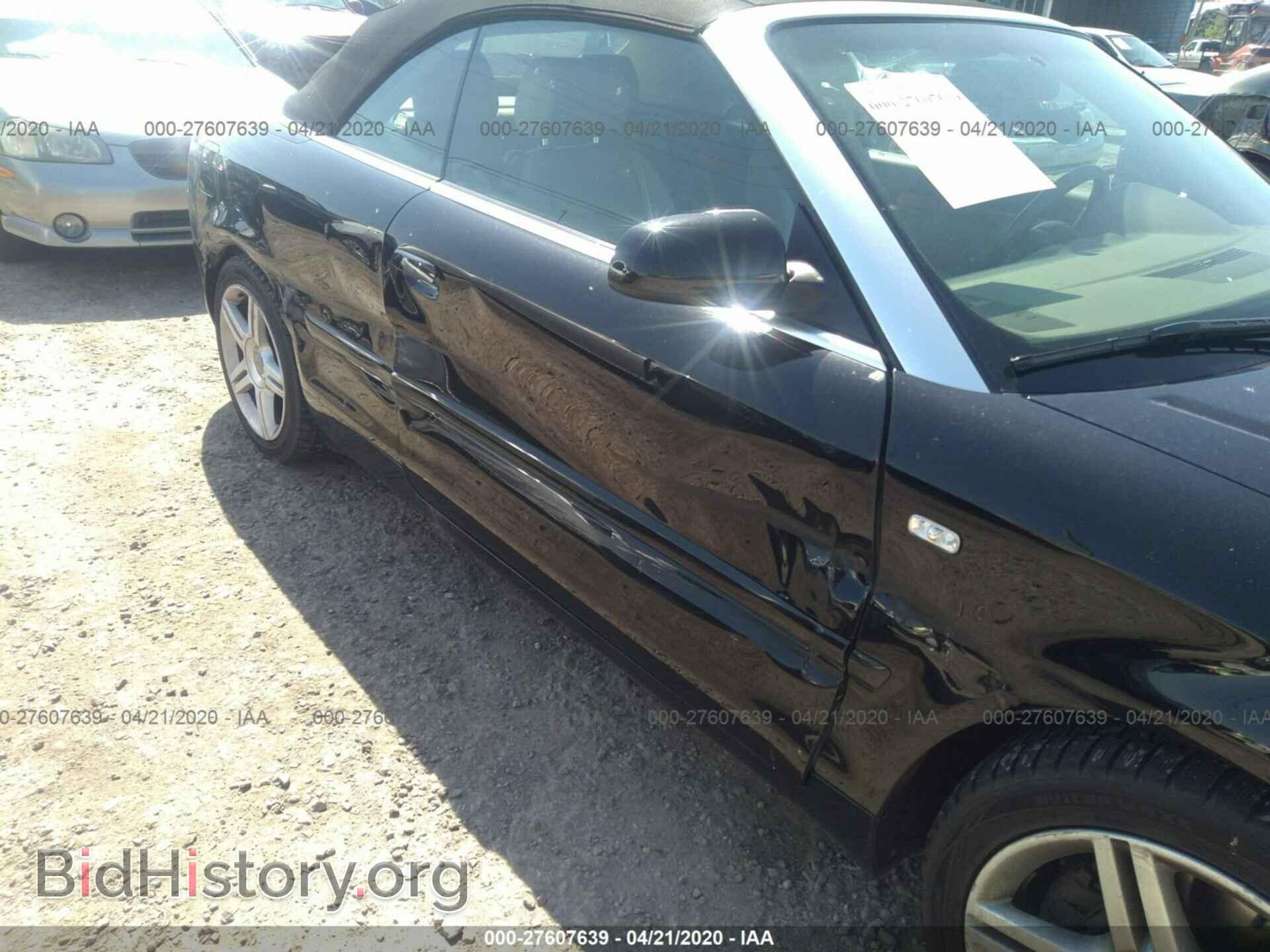 2007 AUDI A4 - VIN: WAUDF48H87K032692 - Фото 6