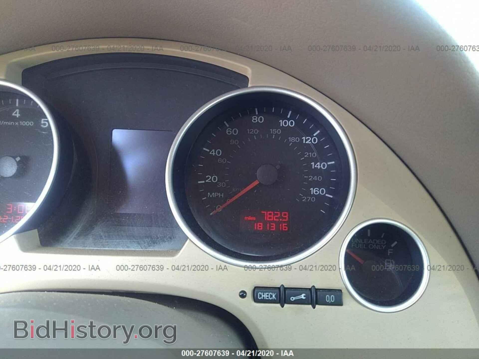 2007 AUDI A4 - VIN: WAUDF48H87K032692 - Фото 7