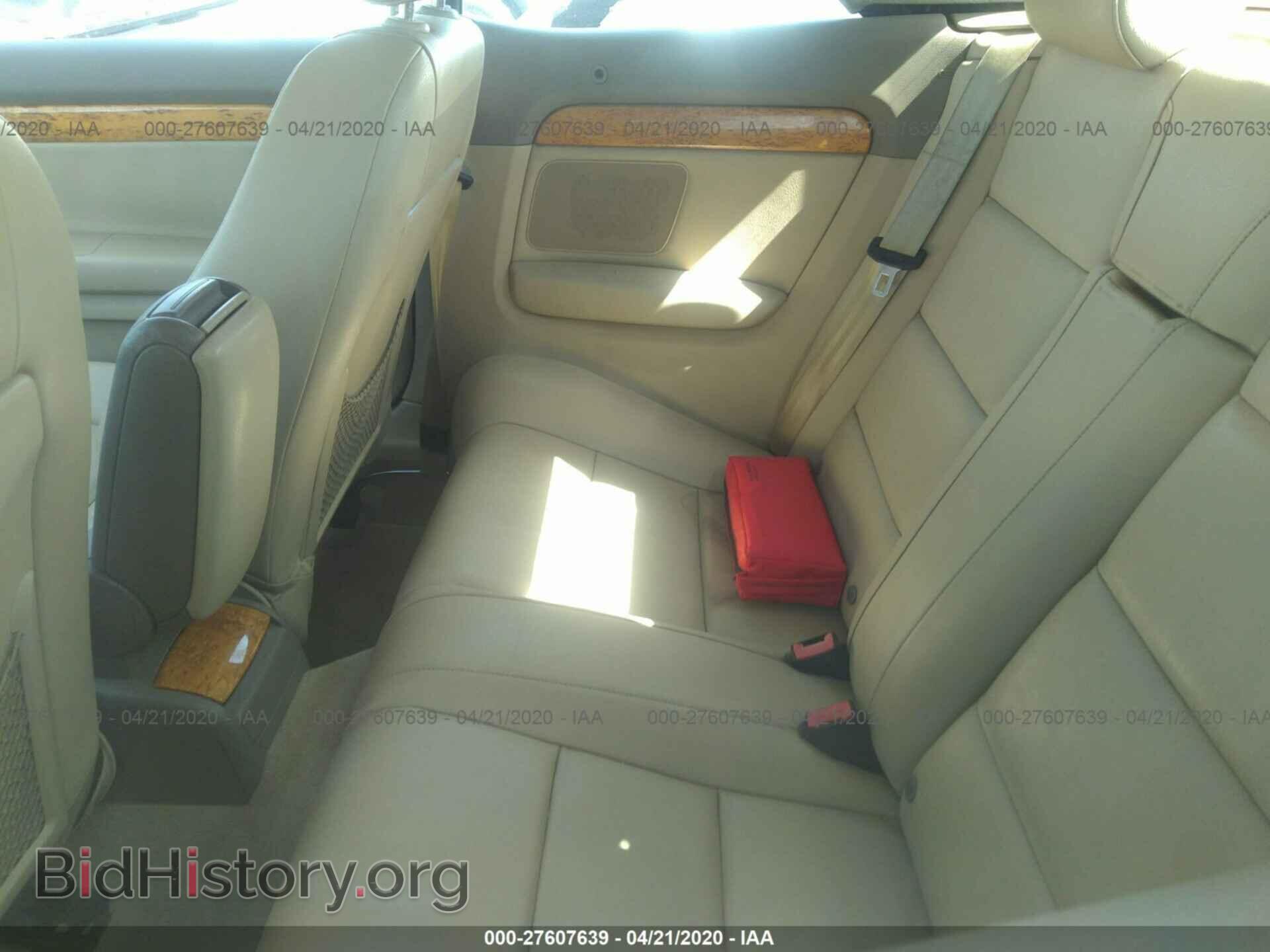 2007 AUDI A4 - VIN: WAUDF48H87K032692 - Фото 8
