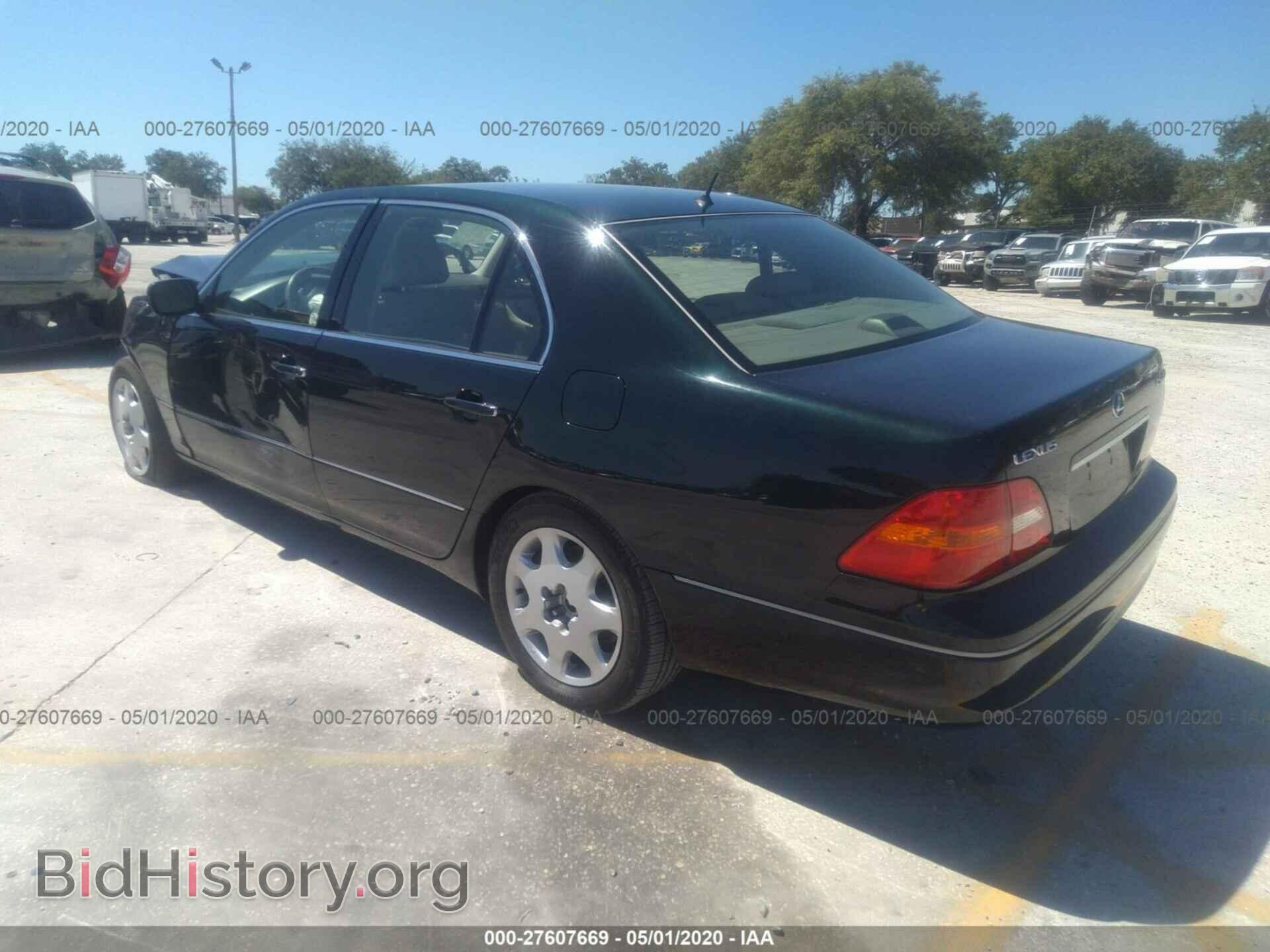2002 LEXUS LS - VIN: JTHBN30F820084327 - Фото 3