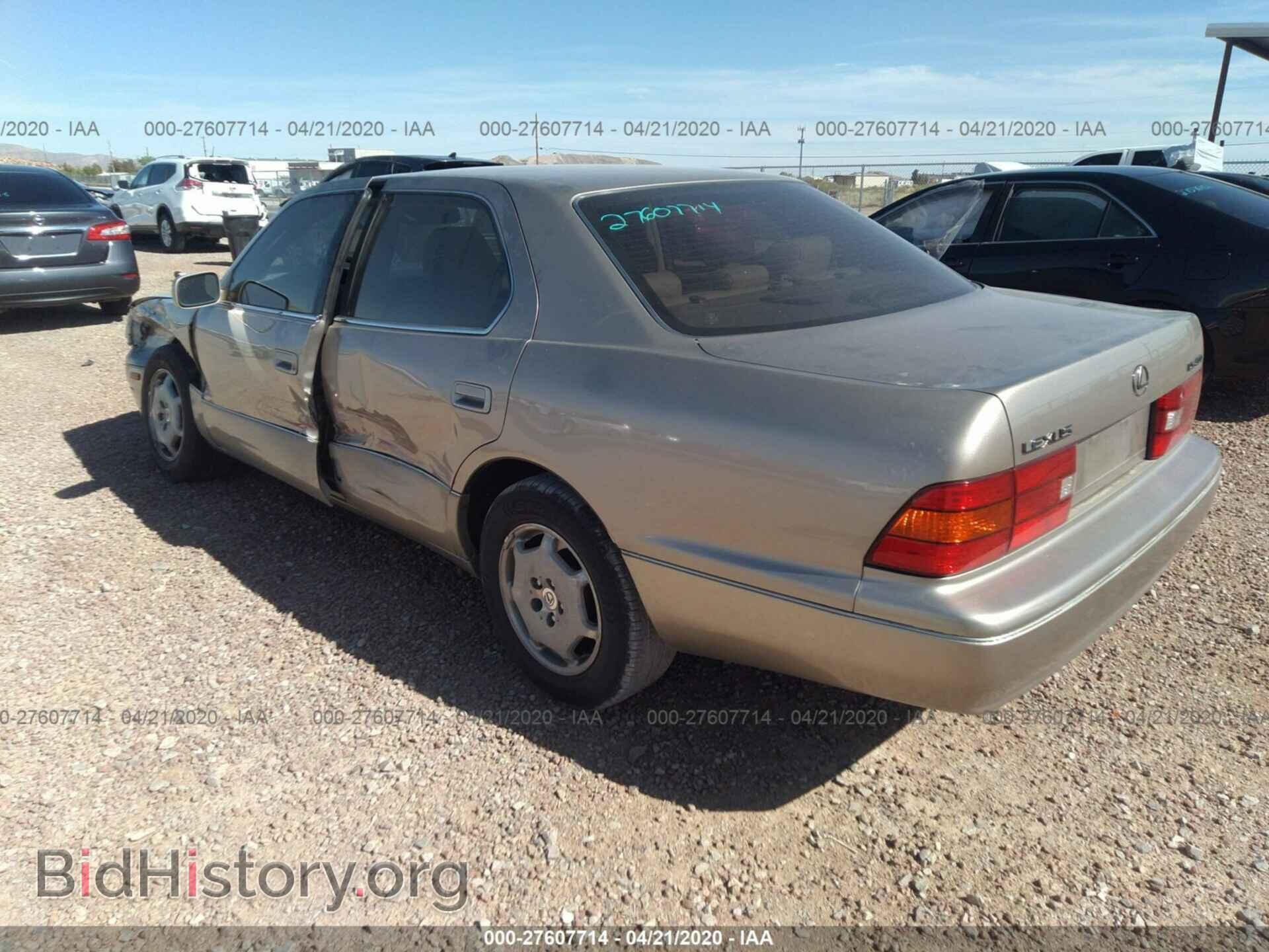 2000 LEXUS LS - VIN: JT8BH28F4Y0180745 - Фото 3