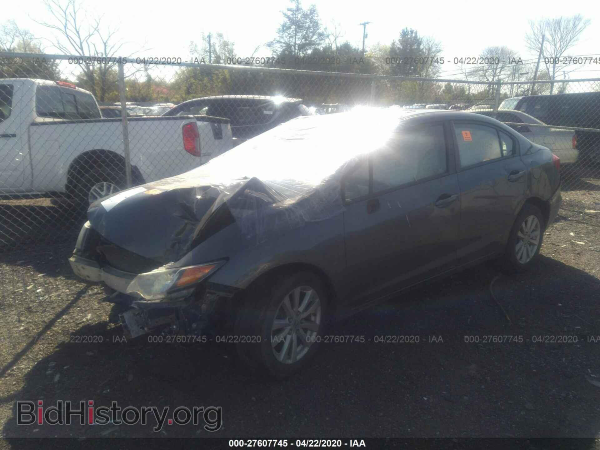 2012 HONDA CIVIC - VIN: 2HGFB2F88CH525385 - Photo 2