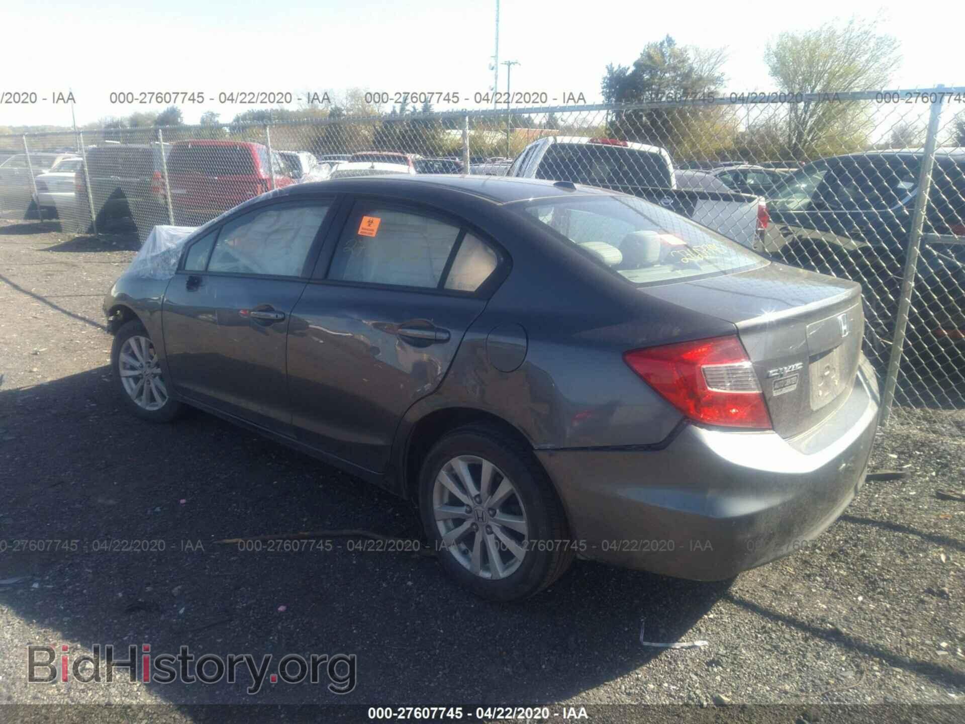 2012 HONDA CIVIC - VIN: 2HGFB2F88CH525385 - Photo 3