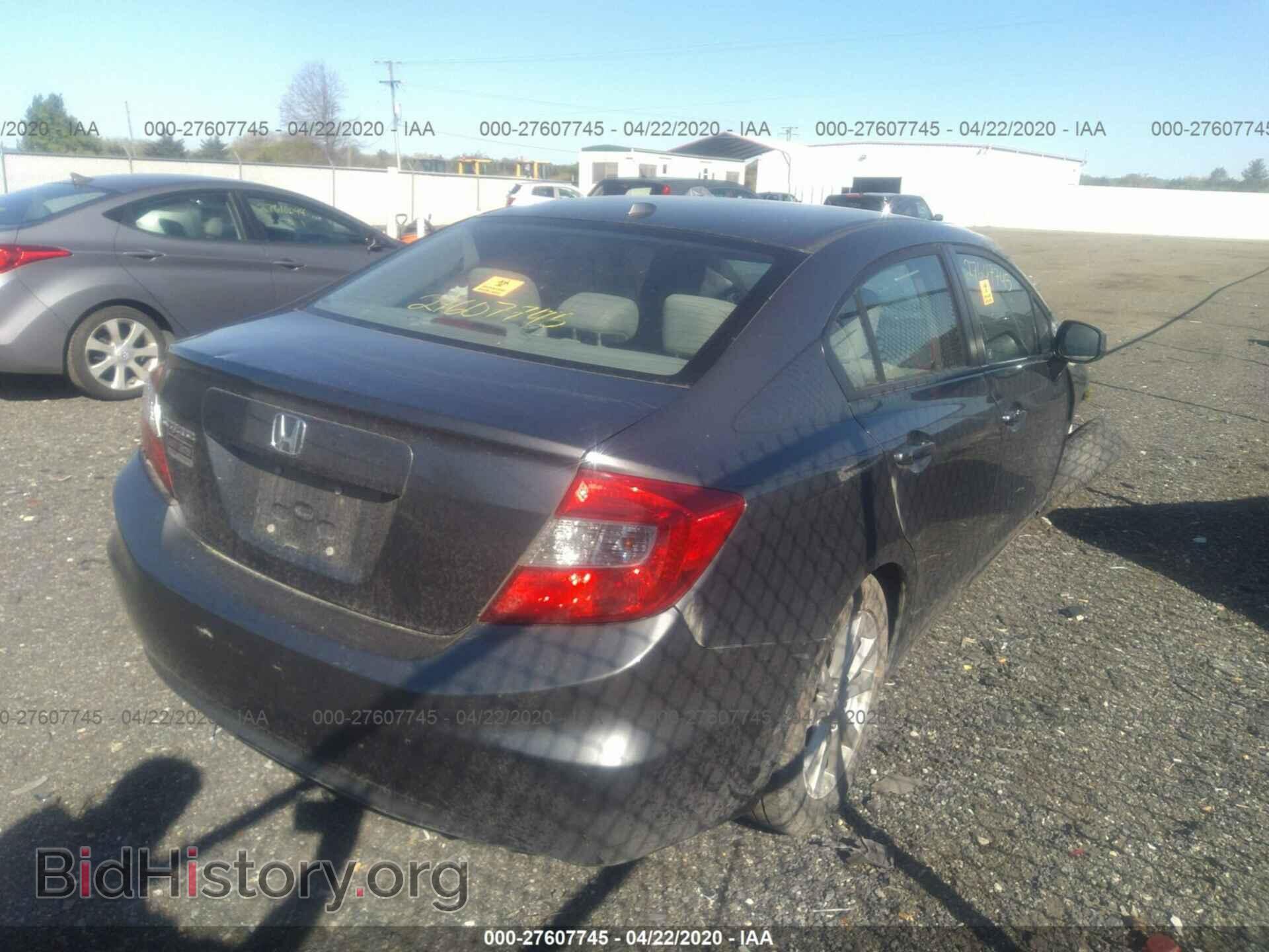 2012 HONDA CIVIC - VIN: 2HGFB2F88CH525385 - Photo 4