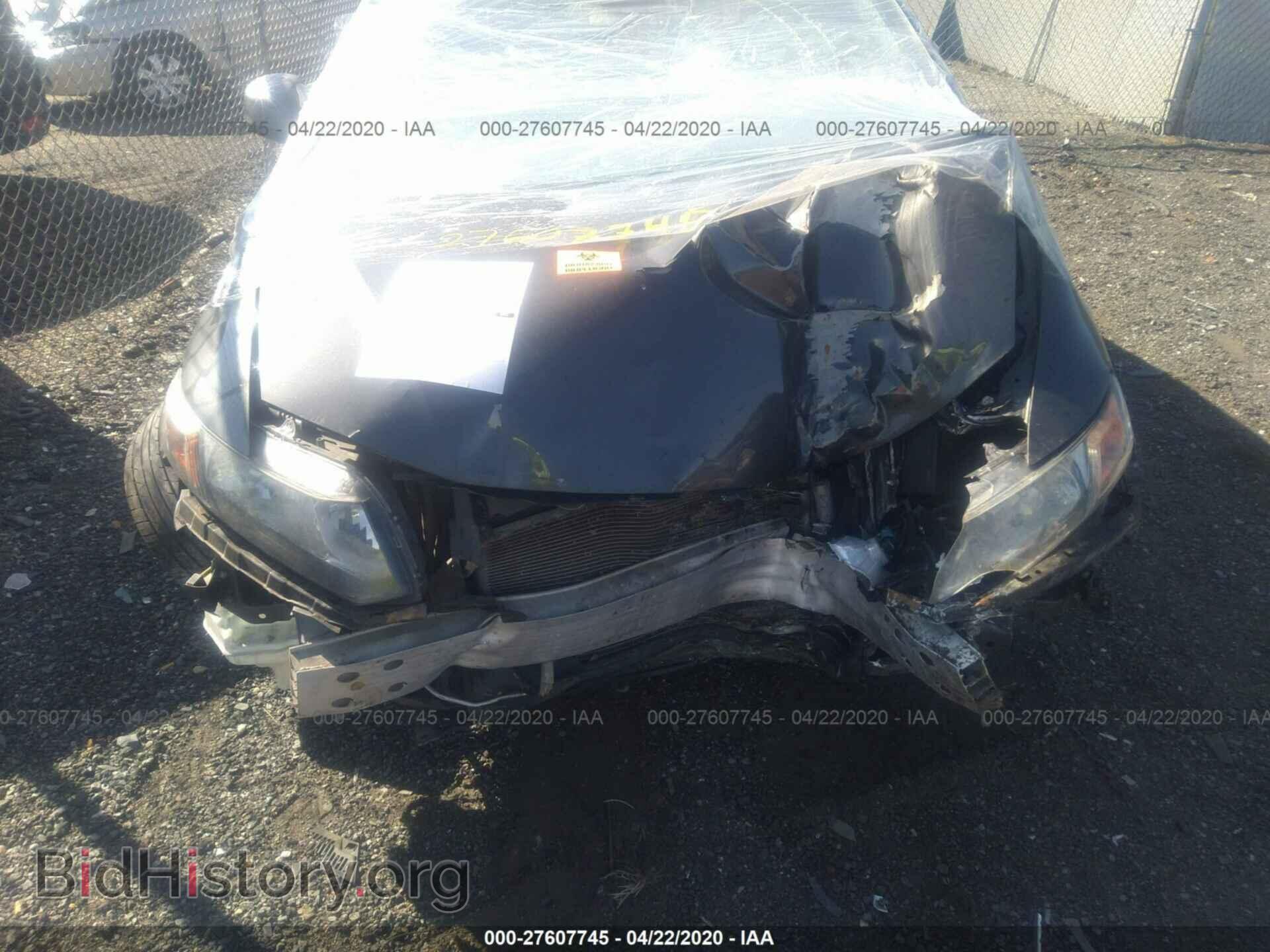 2012 HONDA CIVIC - VIN: 2HGFB2F88CH525385 - Photo 6