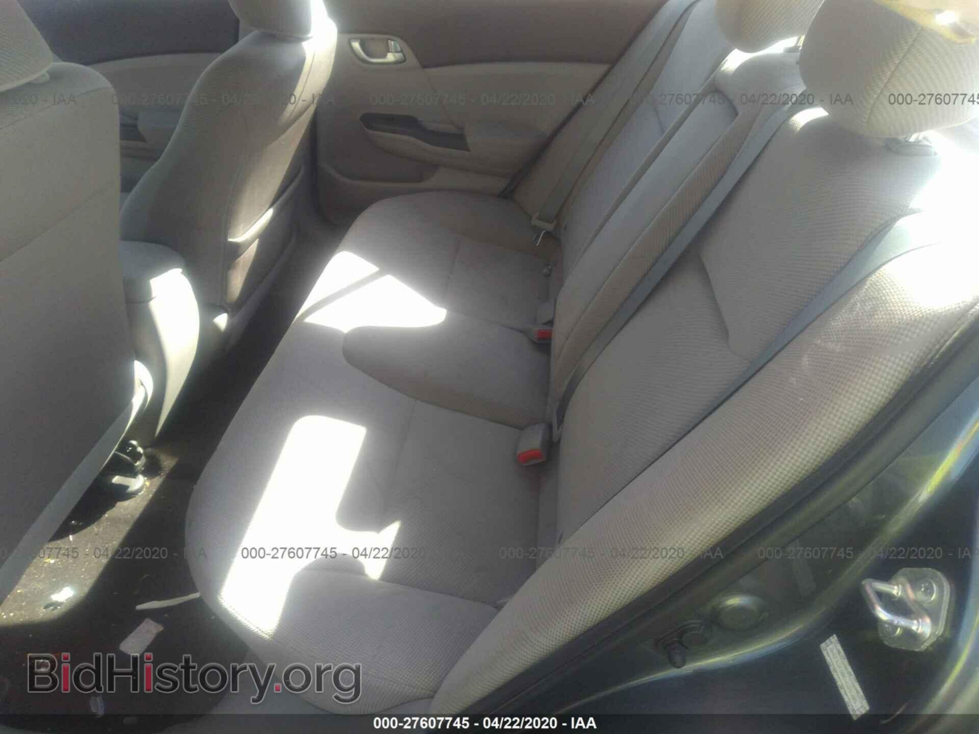 2012 HONDA CIVIC - VIN: 2HGFB2F88CH525385 - Photo 8