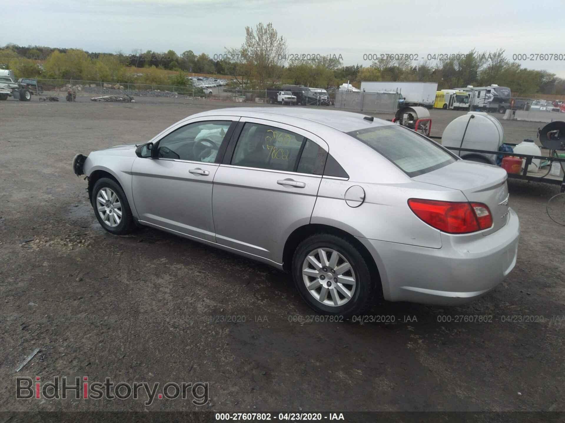 2010 CHRYSLER SEBRING - VIN: 1C3CC4FB2AN188047 - Фото 3