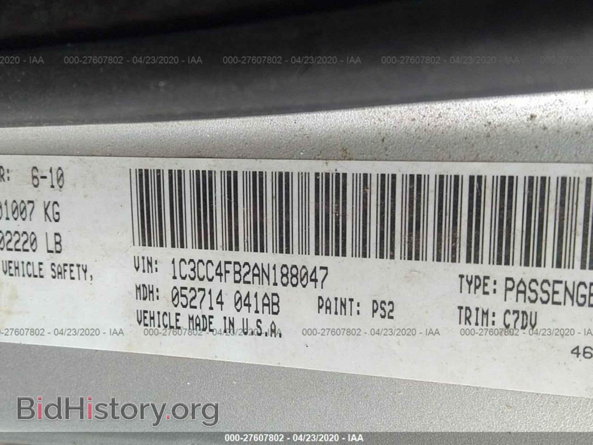 2010 CHRYSLER SEBRING - VIN: 1C3CC4FB2AN188047 - Фото 9