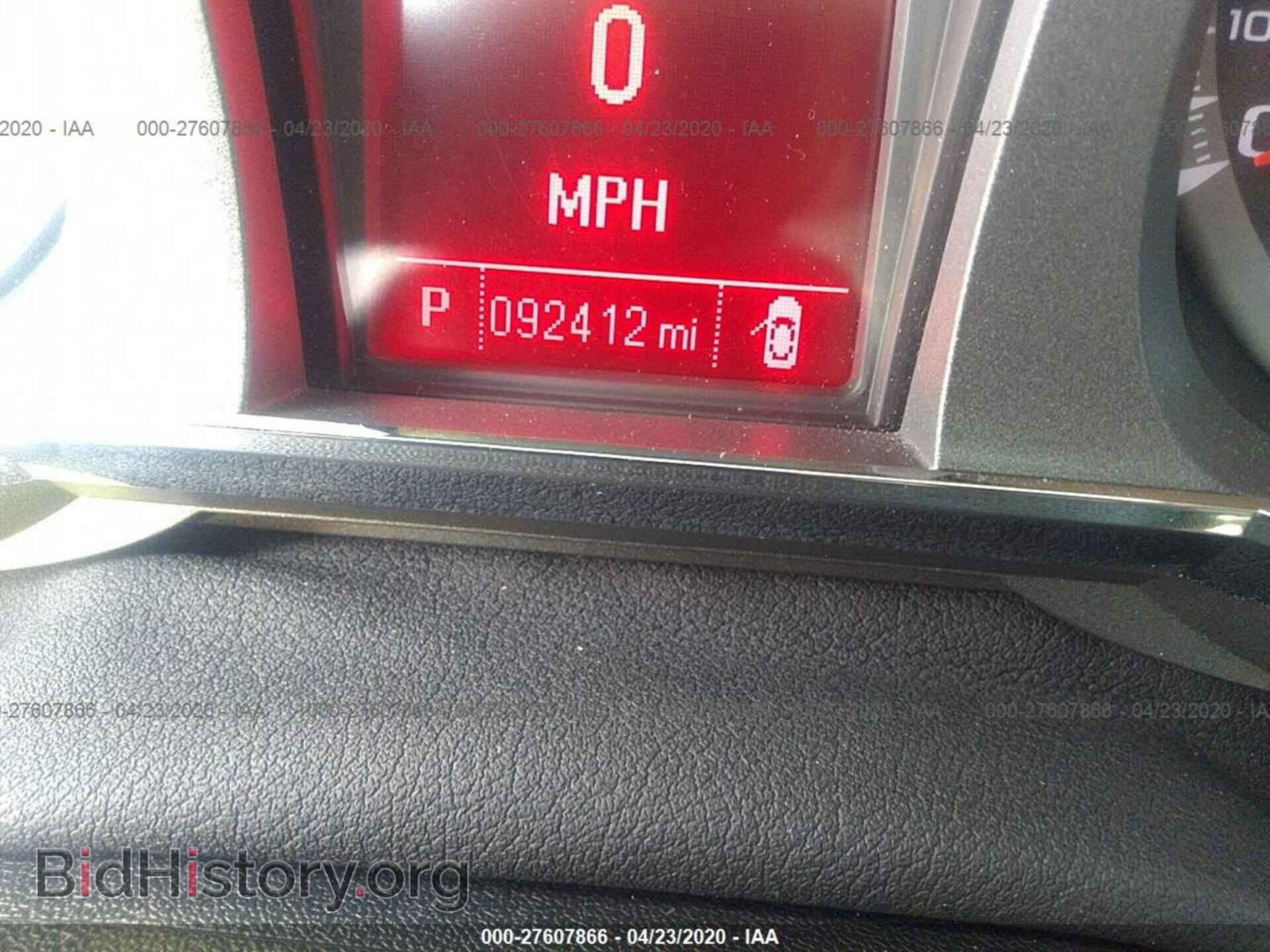 2012 GMC TERRAIN - VIN: 2GKALWEK4C6131084 - Фото 7