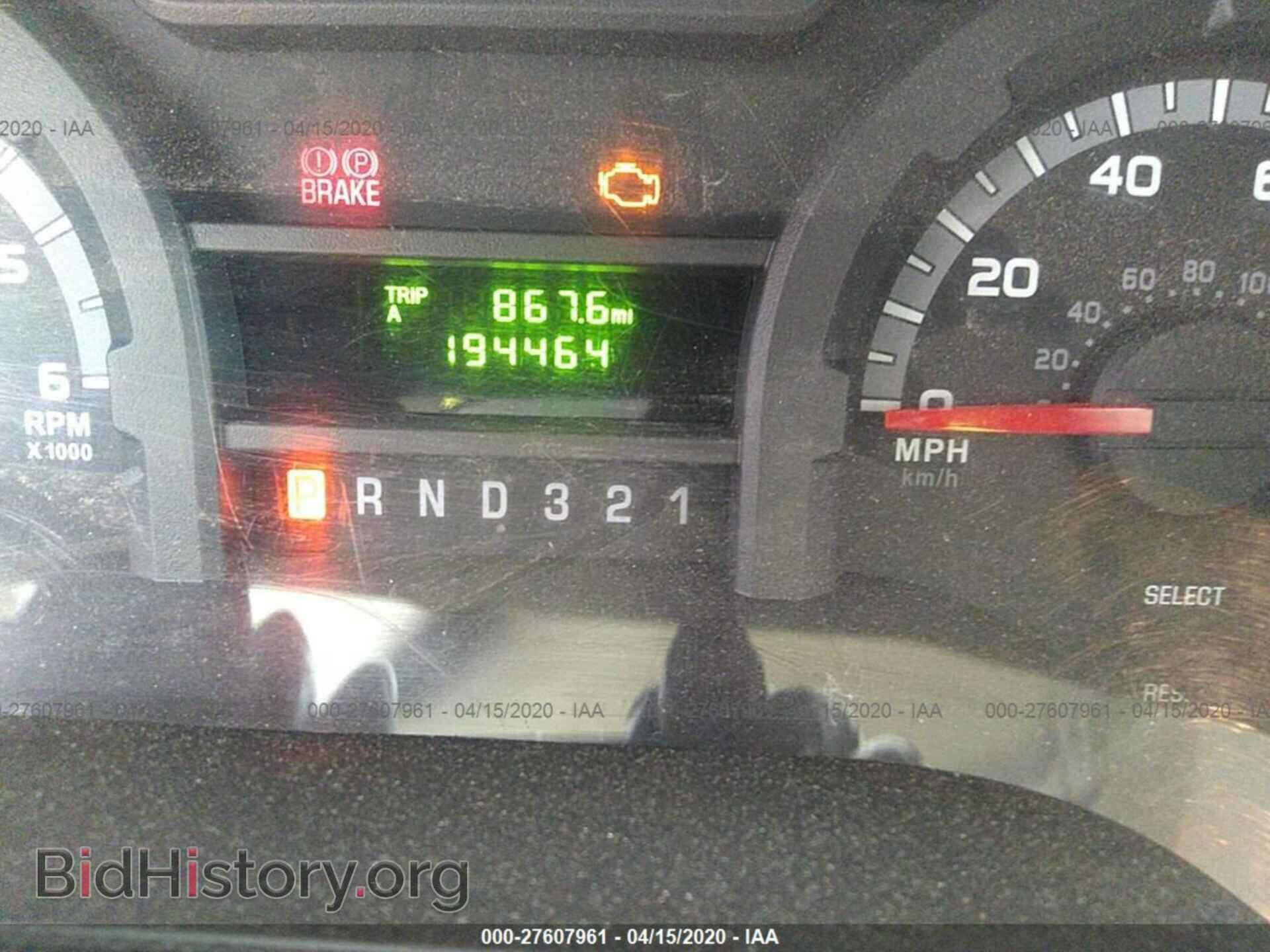 2013 FORD ECONOLINE - VIN: 1FDEE3FS4DDA92953 - Фото 6