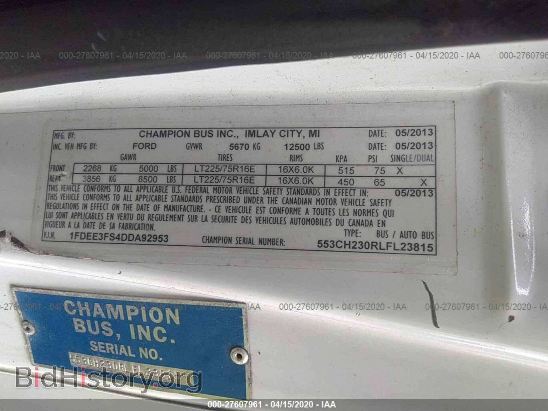 2013 FORD ECONOLINE - VIN: 1FDEE3FS4DDA92953 - Фото 9
