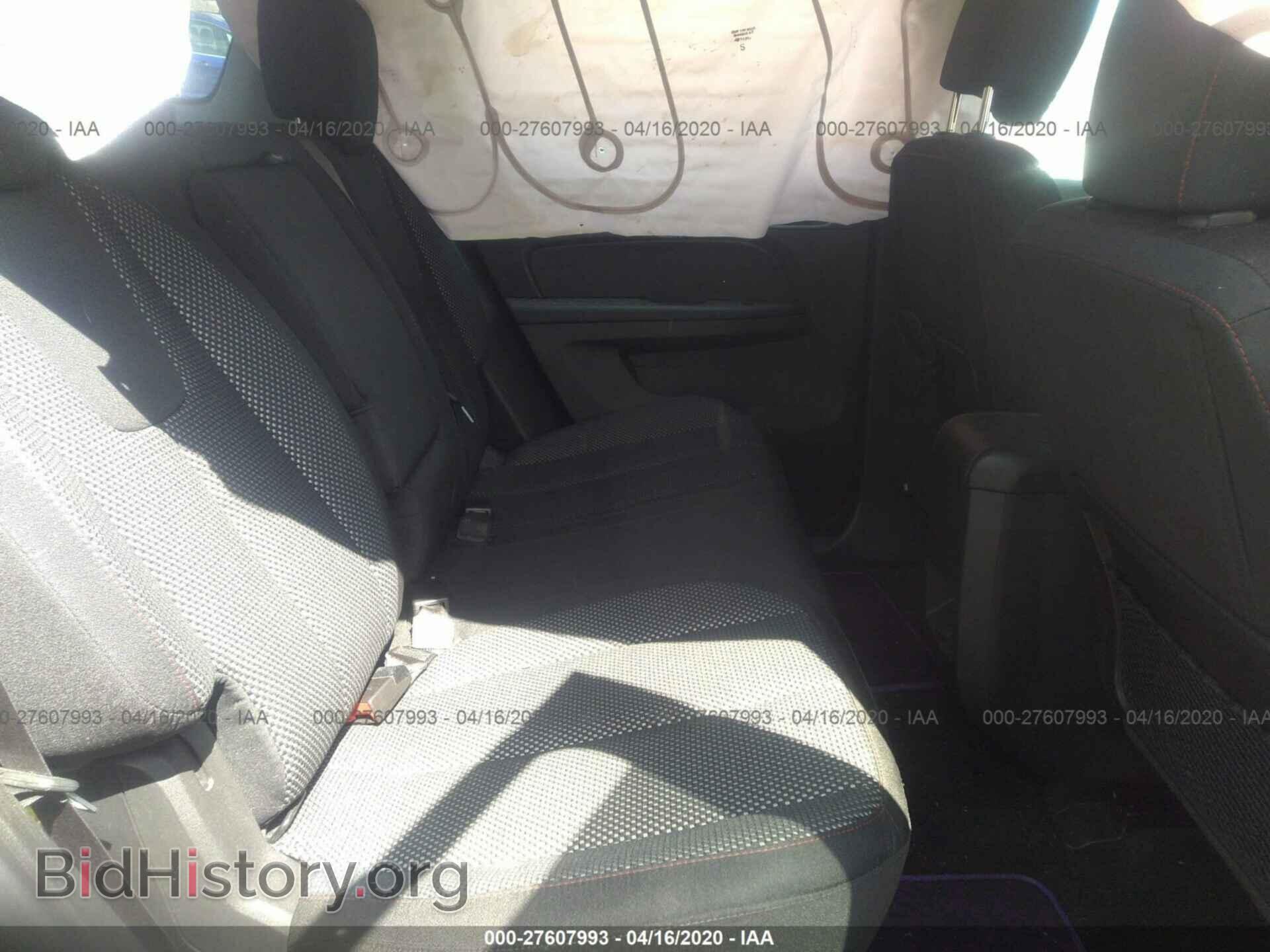 2014 GMC TERRAIN - VIN: 2GKFLWEK8E6378097 - Photo 8