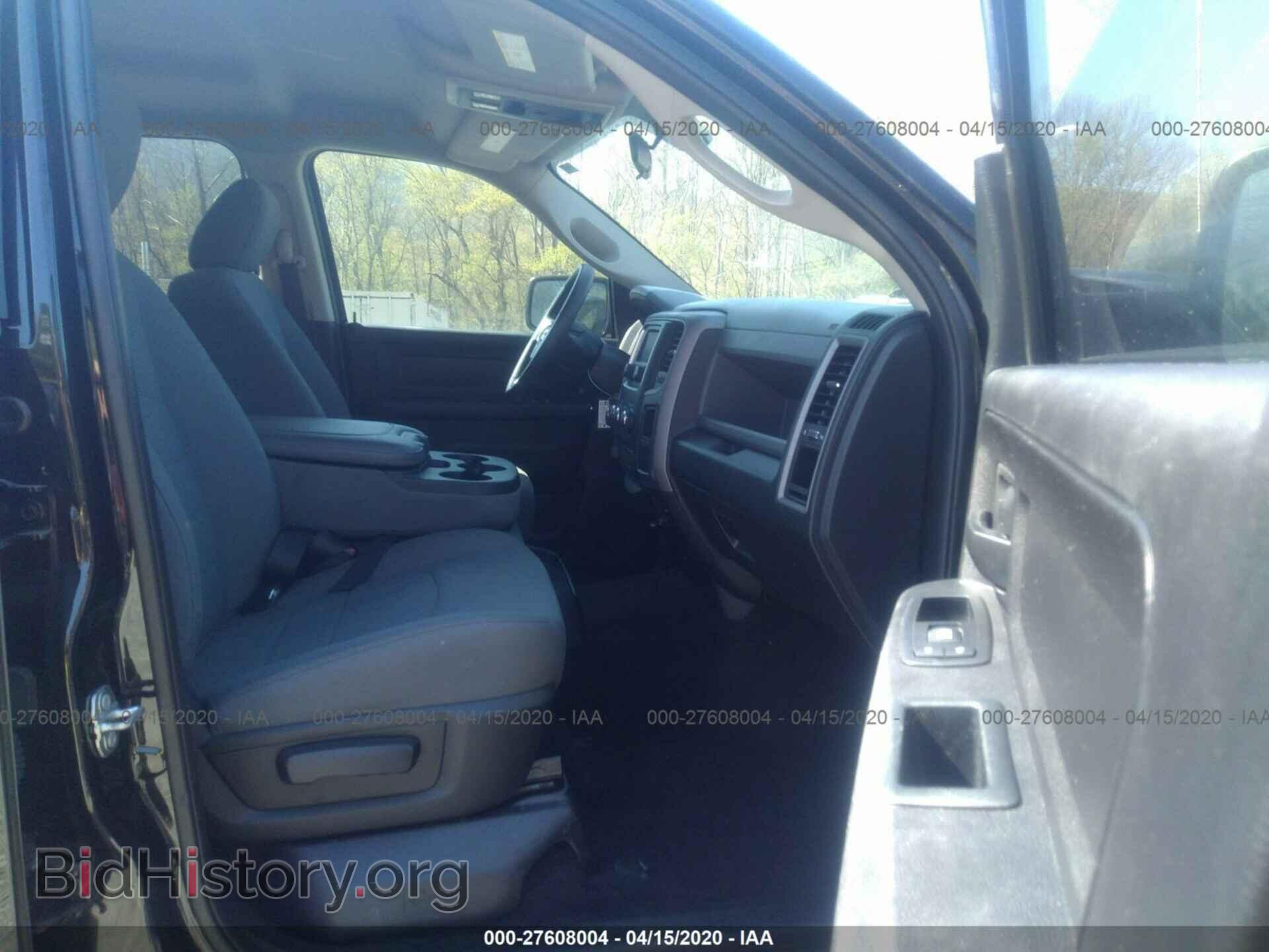 2017 RAM 1500 - VIN: 3C6RR7KT1HG640777 - Фото 5