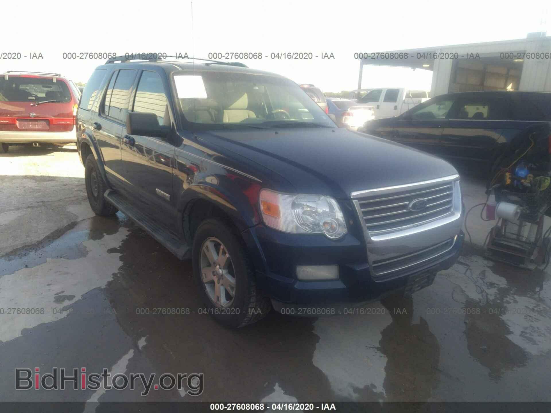 Фотография 1FMEU63E27UA90819 - FORD EXPLORER 2007
