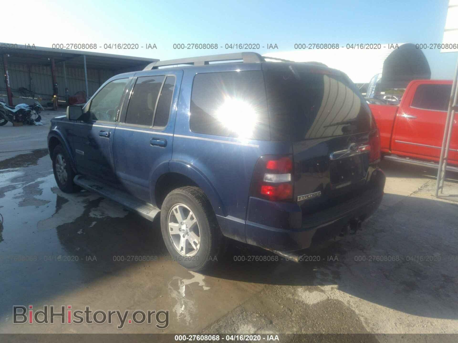 2007 FORD EXPLORER - VIN: 1FMEU63E27UA90819 - Фото 3