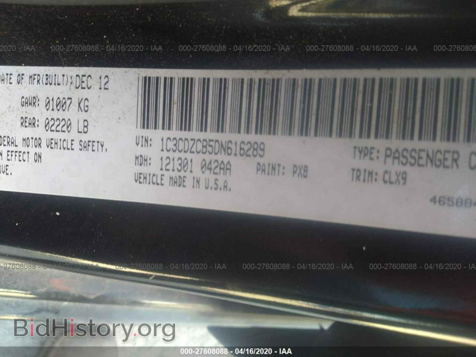 2013 DODGE AVENGER - VIN: 1C3CDZCB5DN616289 - Photo 9