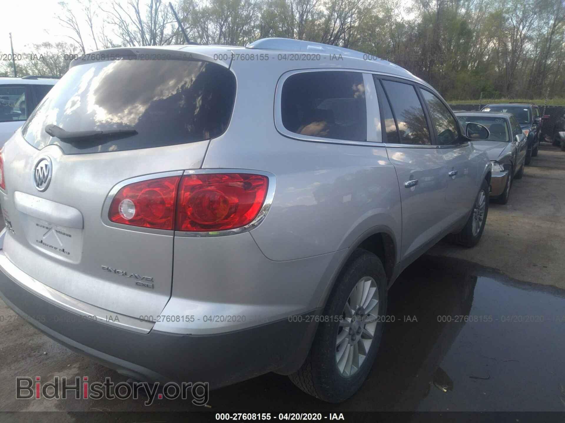 2009 BUICK ENCLAVE - VIN: 5GAER23D99J187740 - Фото 4
