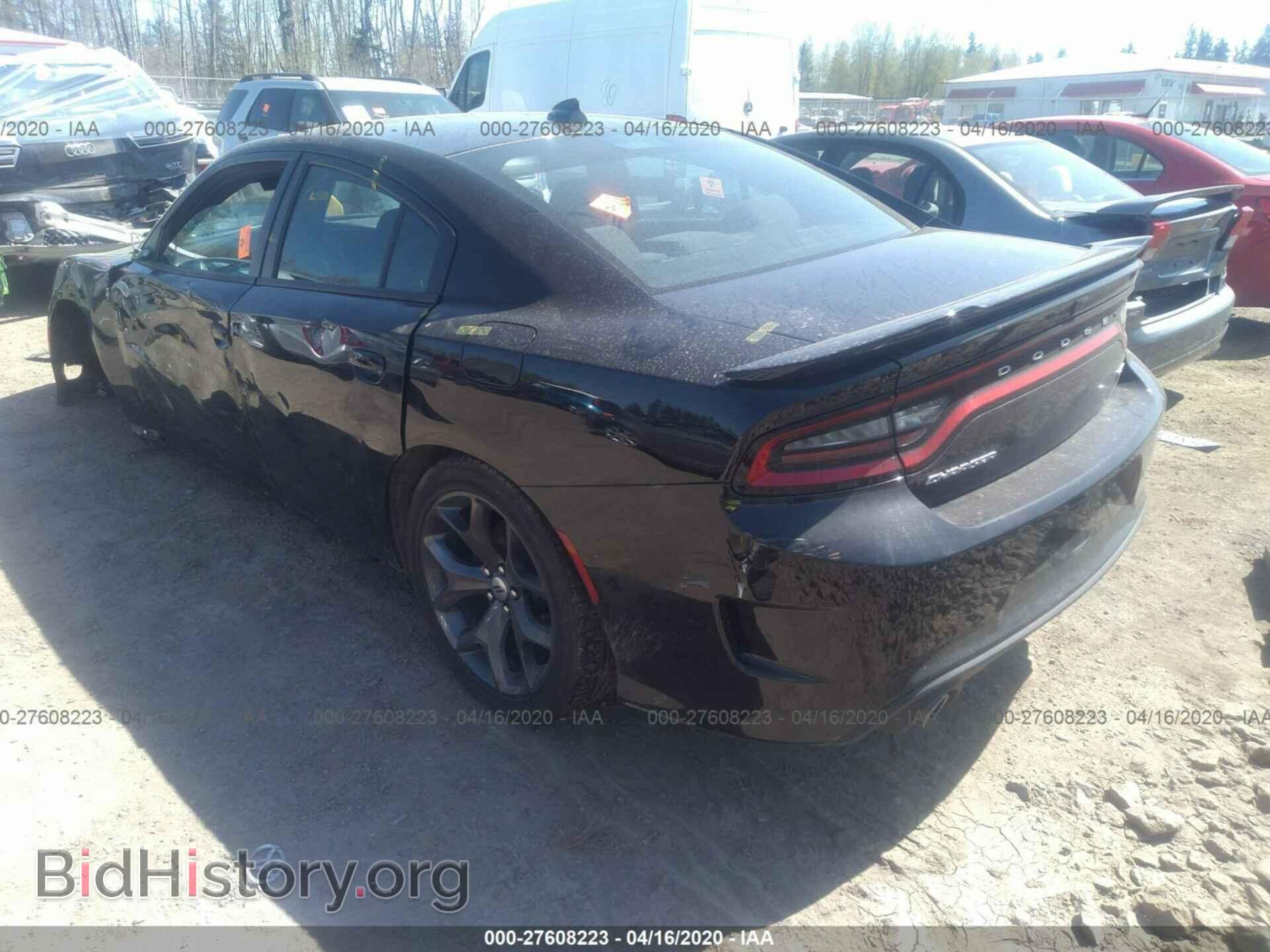2019 DODGE CHARGER - VIN: 2C3CDXHG8KH685153 - Фото 3