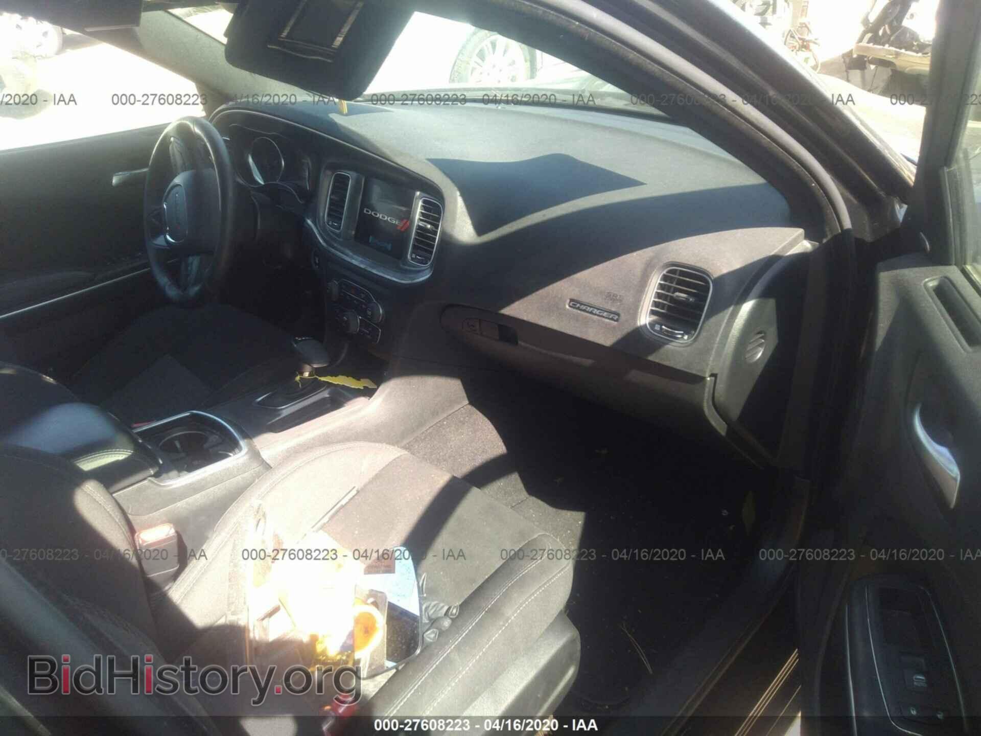 2019 DODGE CHARGER - VIN: 2C3CDXHG8KH685153 - Фото 5