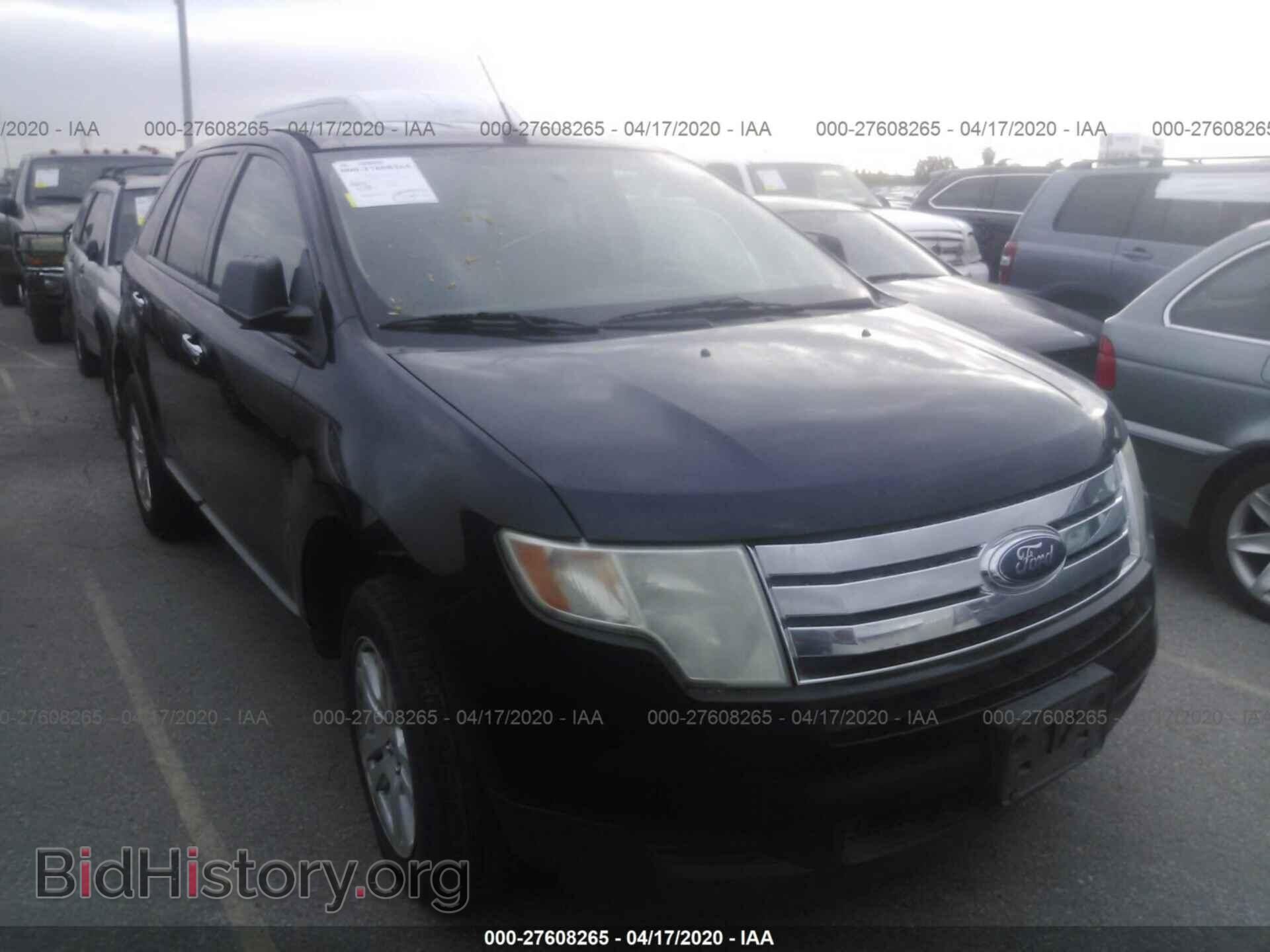 Фотография 2FMDK3GC2ABA70060 - FORD EDGE 2010