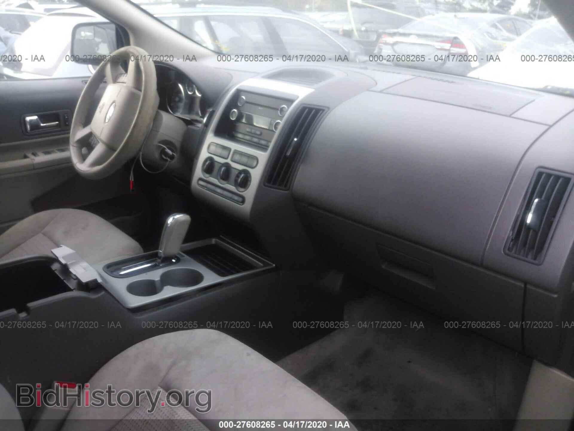 2010 FORD EDGE - VIN: 2FMDK3GC2ABA70060 - Фото 5