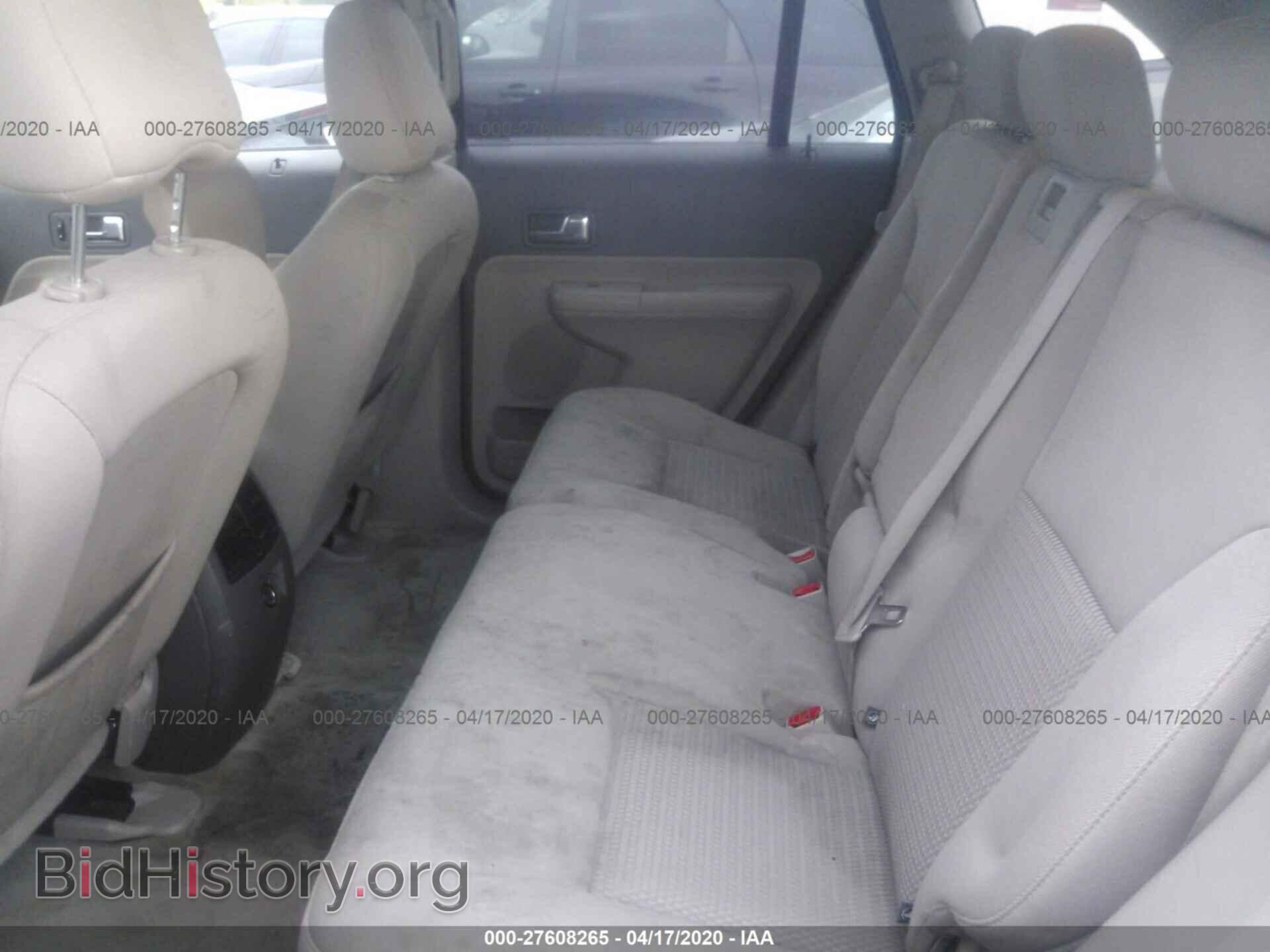 2010 FORD EDGE - VIN: 2FMDK3GC2ABA70060 - Фото 8