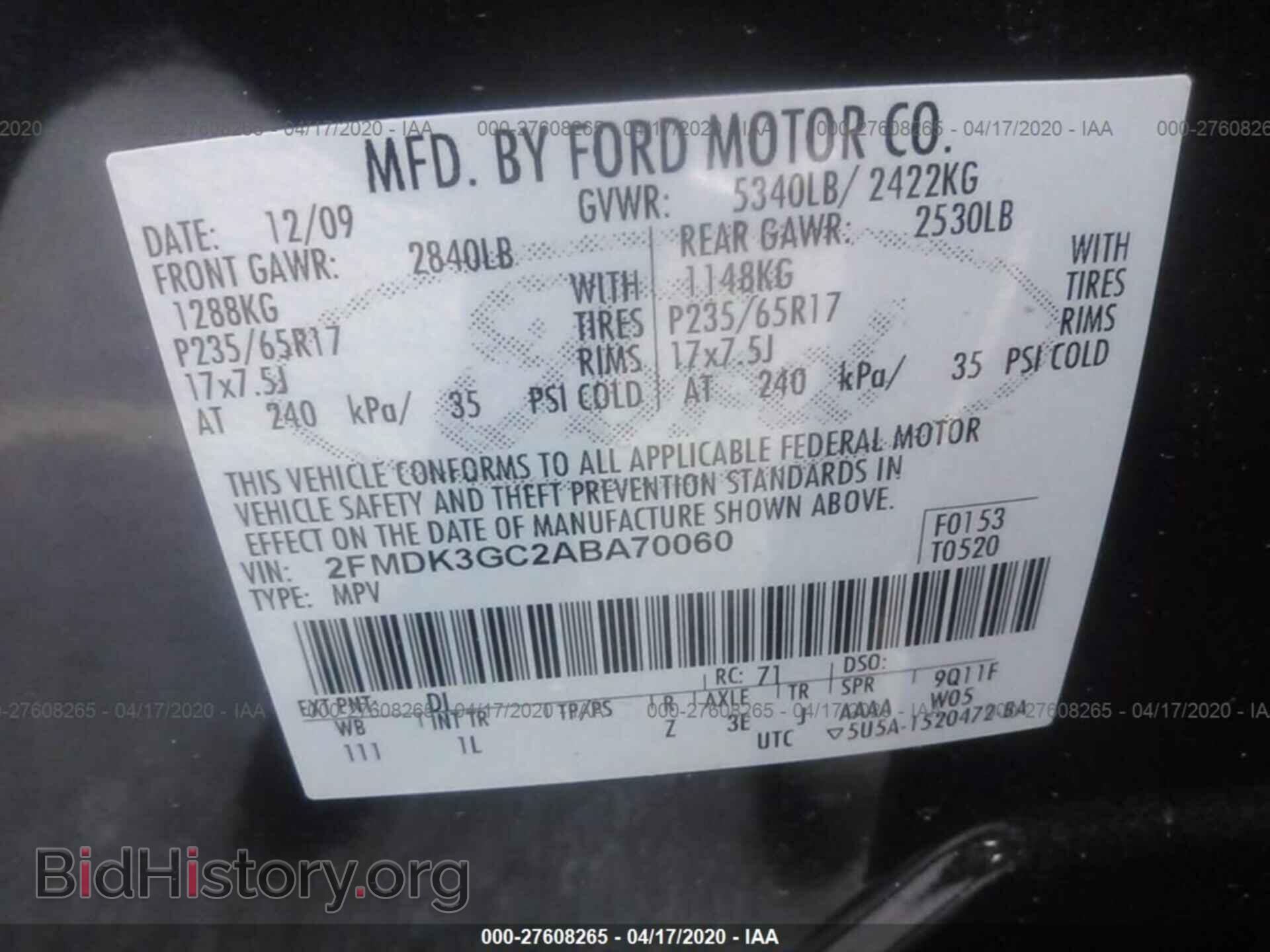 2010 FORD EDGE - VIN: 2FMDK3GC2ABA70060 - Фото 9