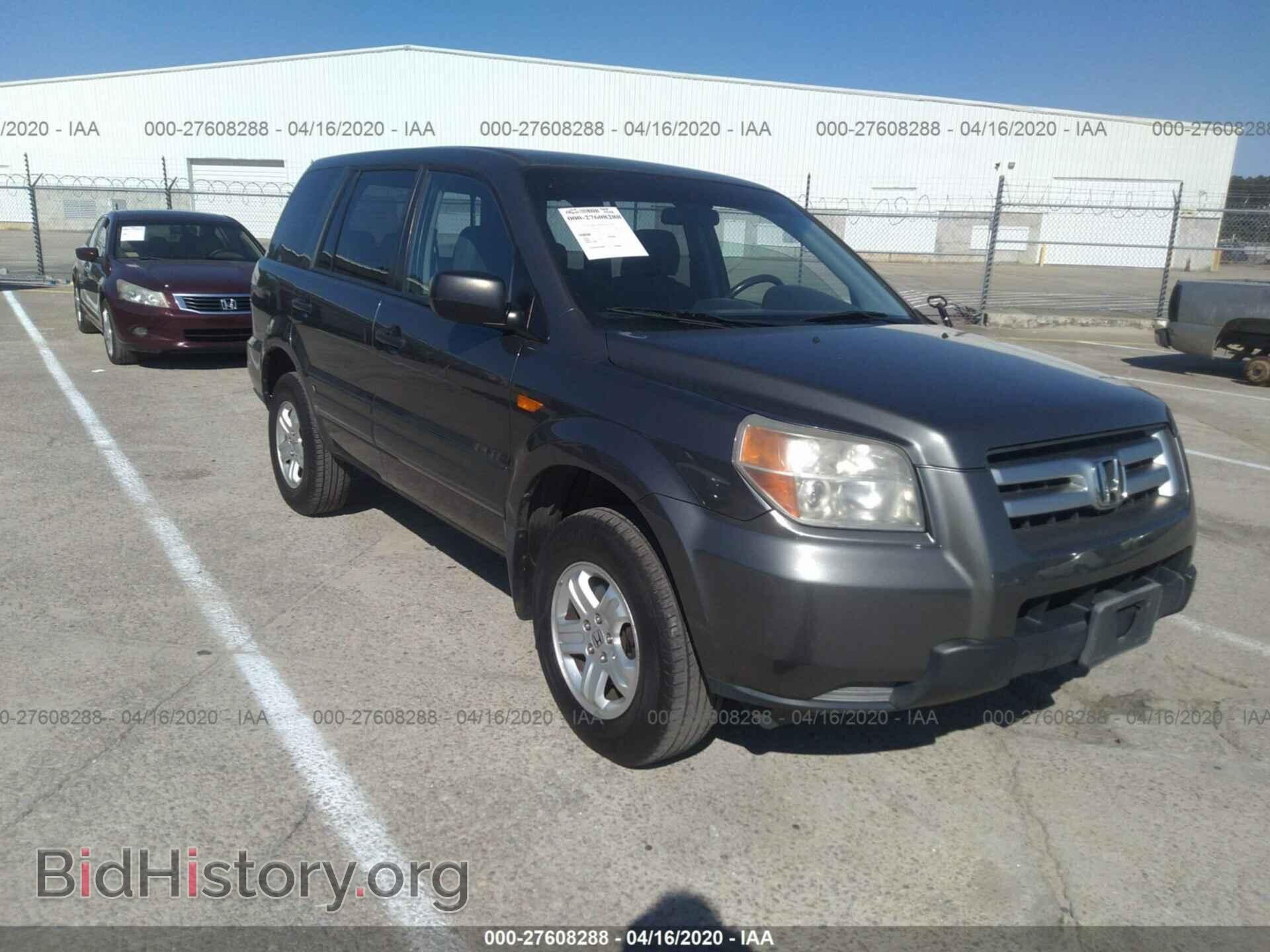 Фотография 2HKYF181X7H532986 - HONDA PILOT 2007
