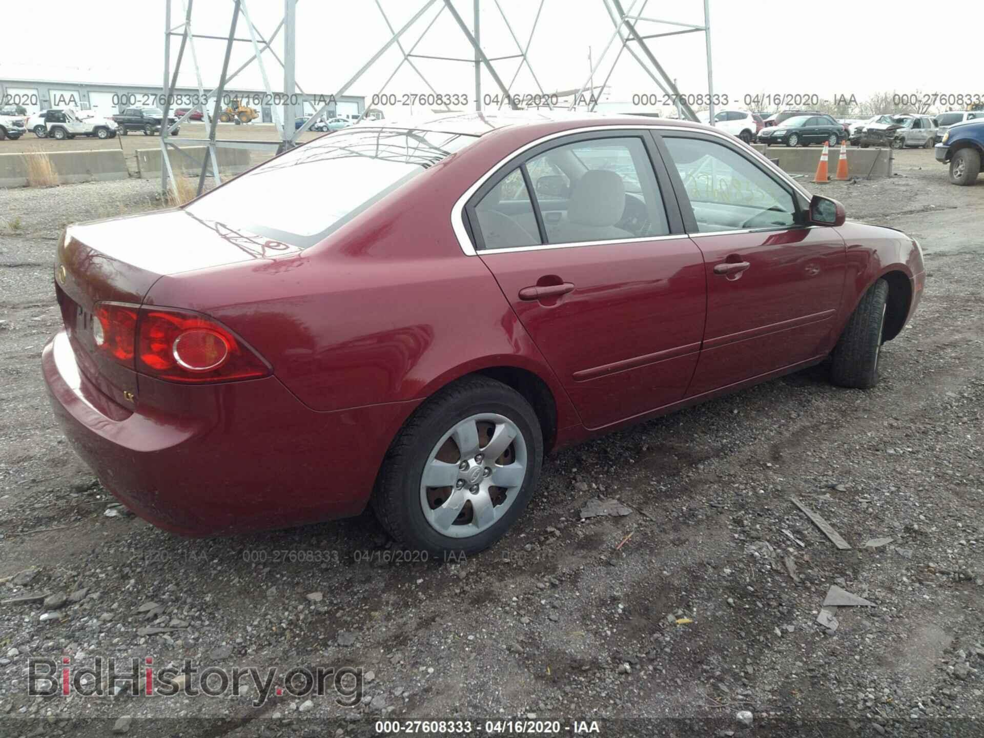 2006 KIA OPTIMA - VIN: KNAGE123865050005 - Photo 4