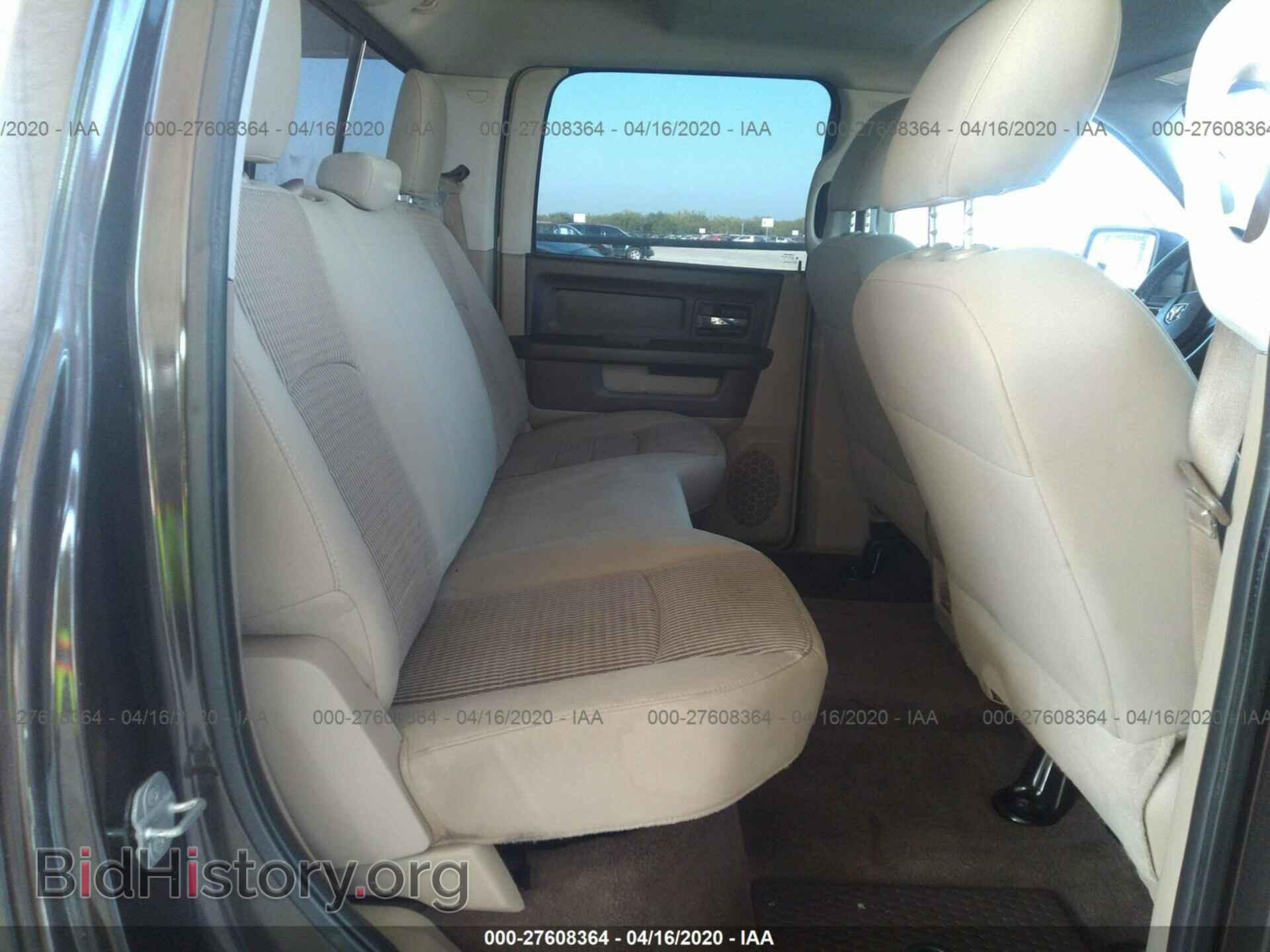 2011 DODGE RAM 1500 - VIN: 1D7RB1CT3BS579768 - Фото 8