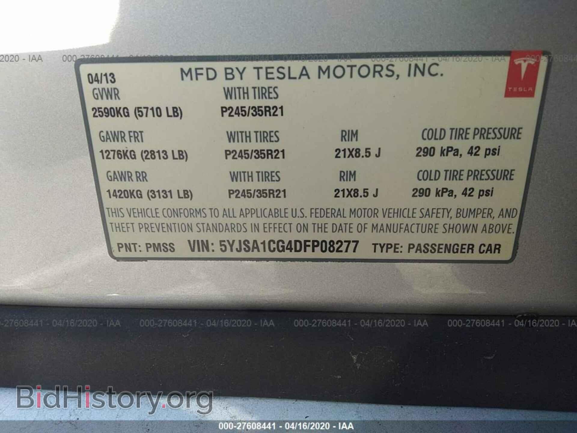 2013 TESLA MODEL S - VIN: 5YJSA1CG4DFP08277 - Фото 9