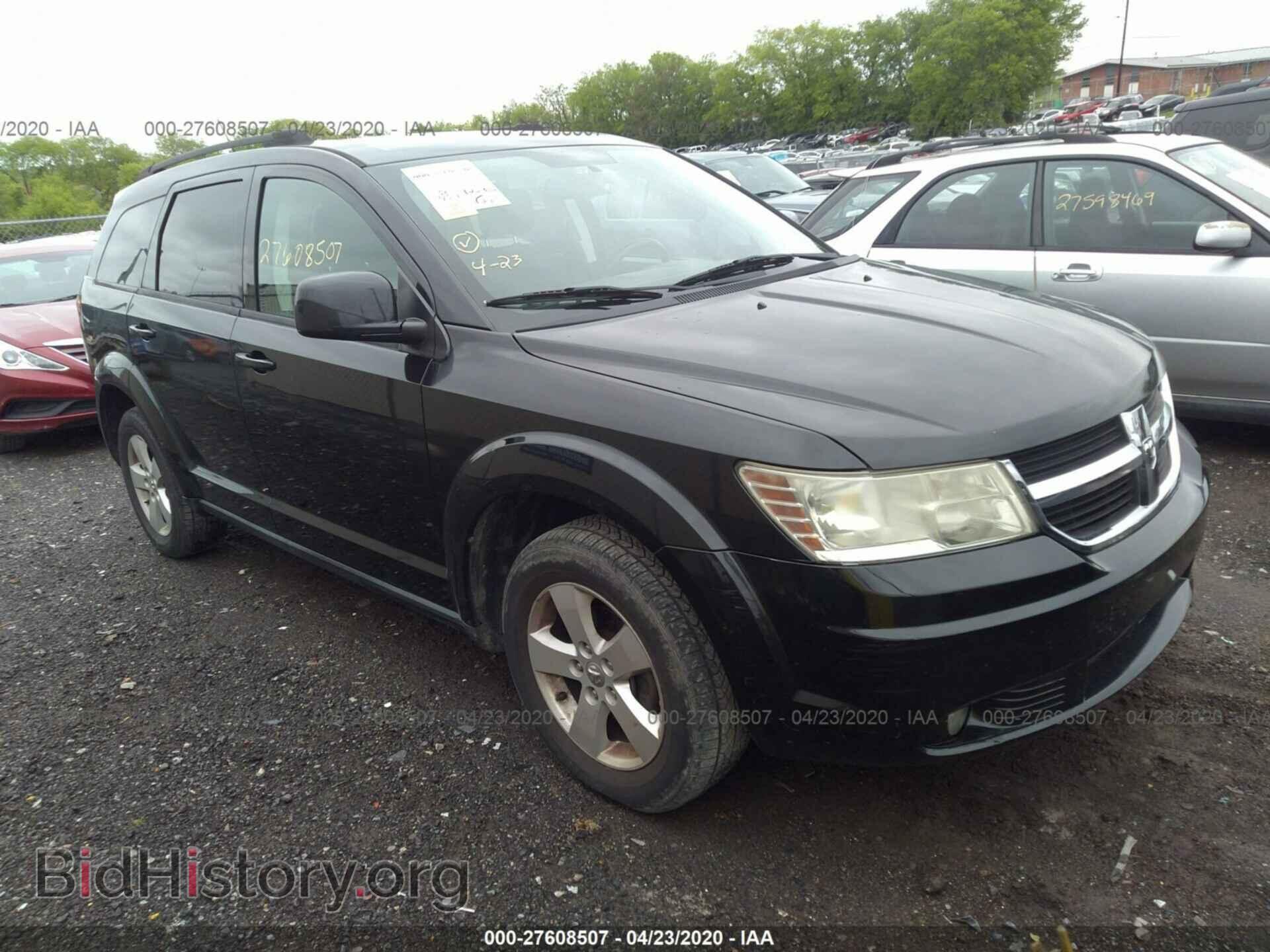 Фотография 3D4PG5FV8AT175436 - DODGE JOURNEY 2010