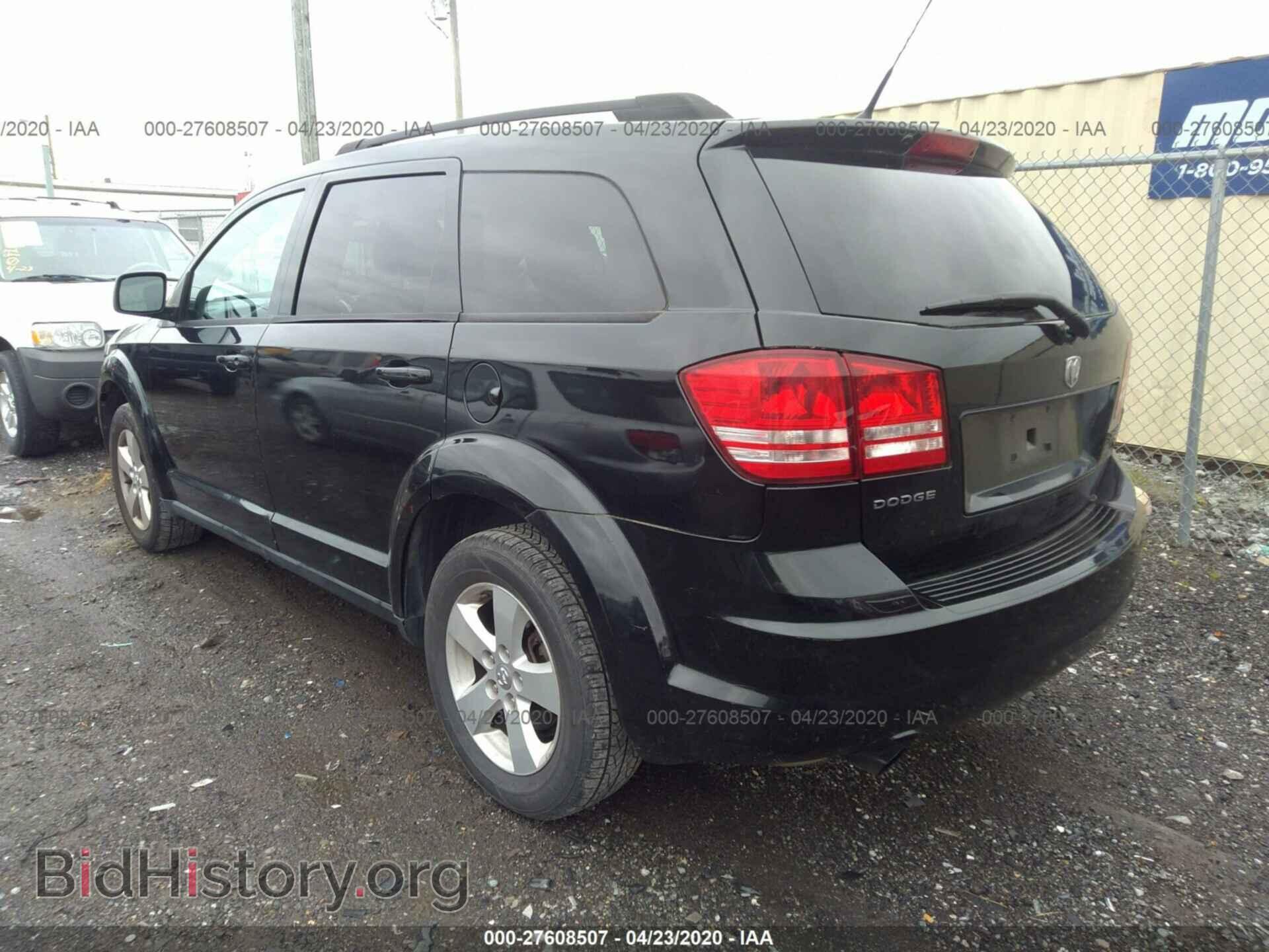 2010 DODGE JOURNEY - VIN: 3D4PG5FV8AT175436 - Фото 3