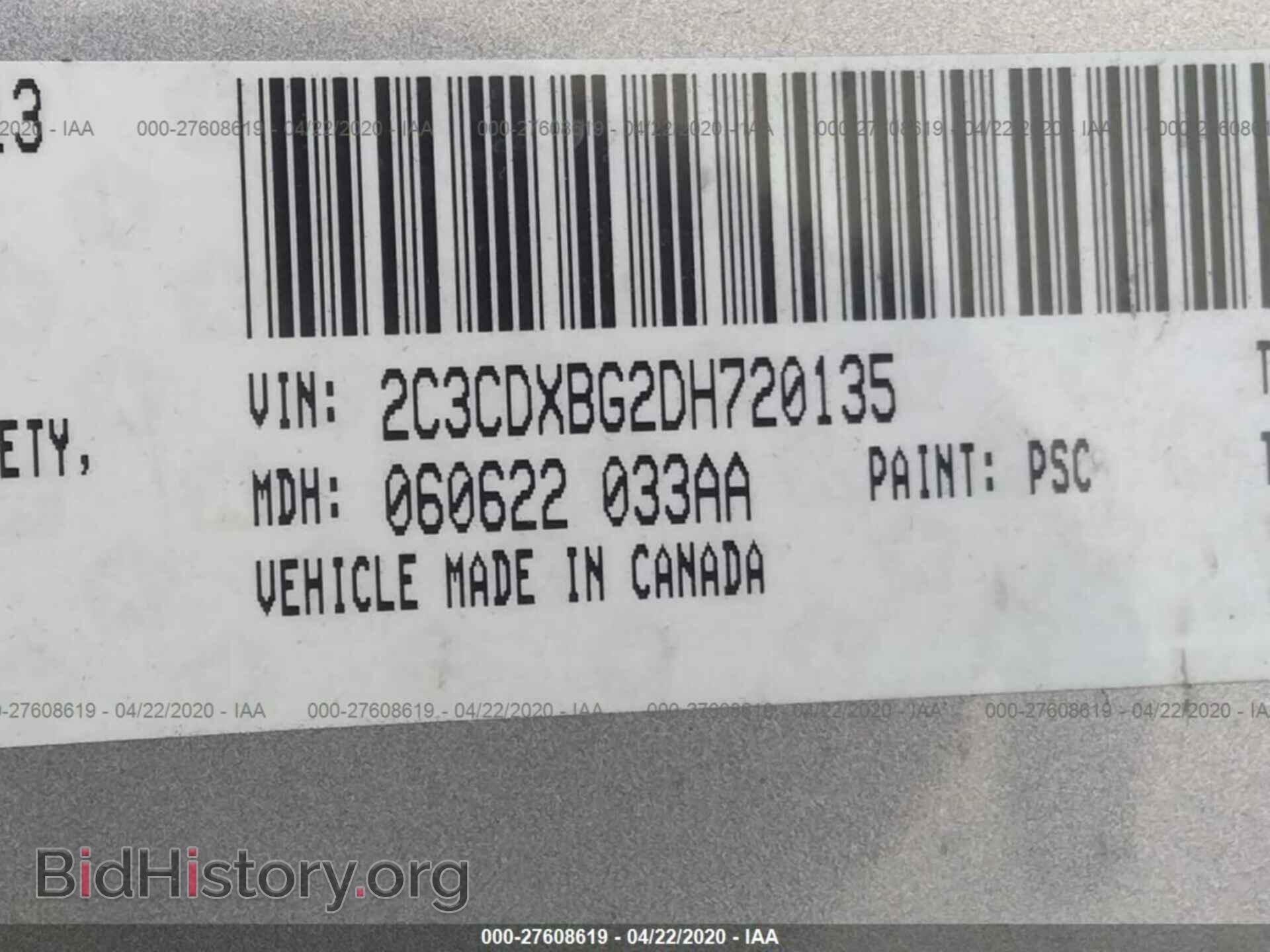 2013 DODGE CHARGER - VIN: 2C3CDXBG2DH720135 - Photo 9