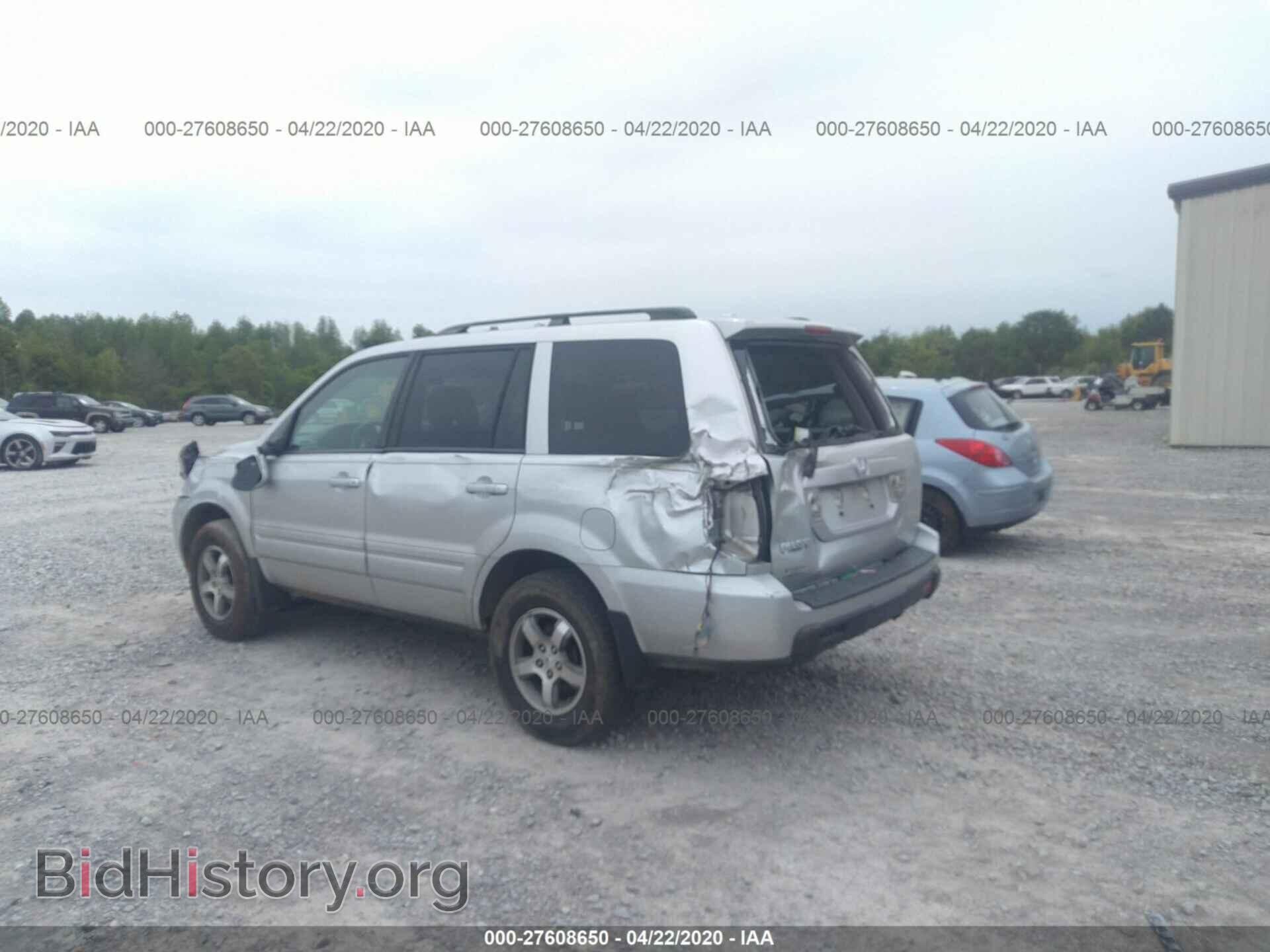 2008 HONDA PILOT - VIN: 5FNYF28338B002012 - Фото 3