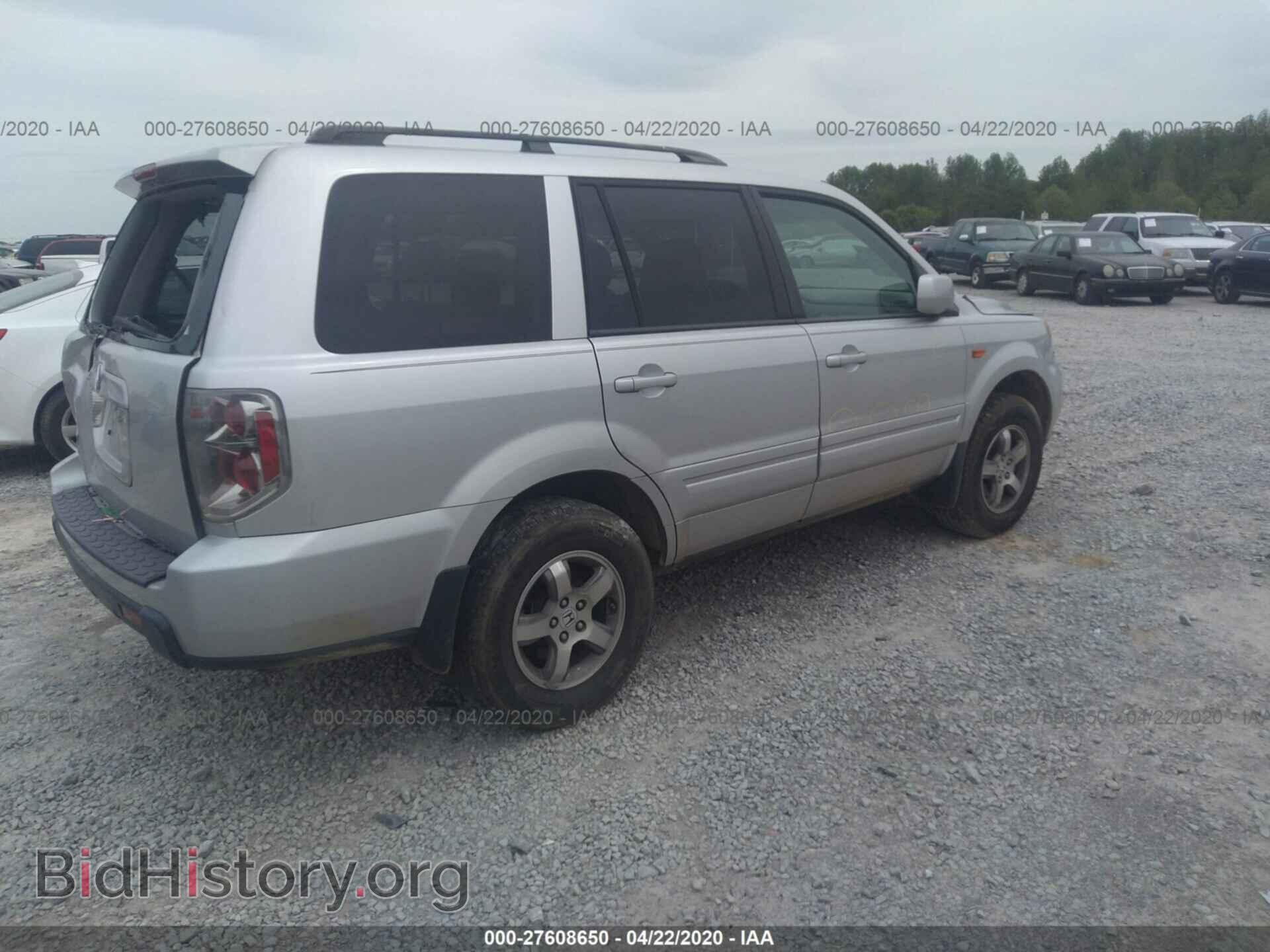 2008 HONDA PILOT - VIN: 5FNYF28338B002012 - Фото 4