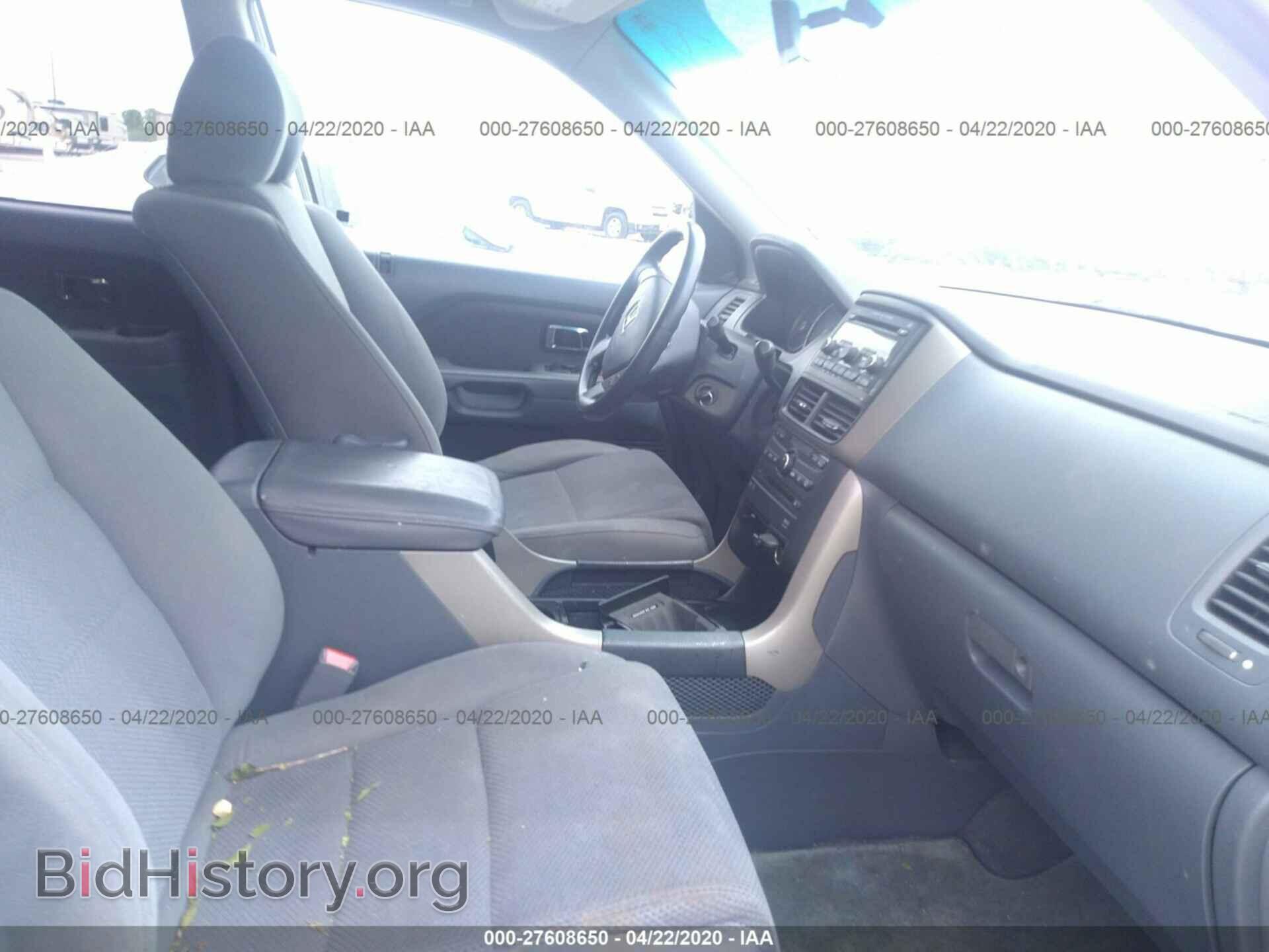 2008 HONDA PILOT - VIN: 5FNYF28338B002012 - Фото 5