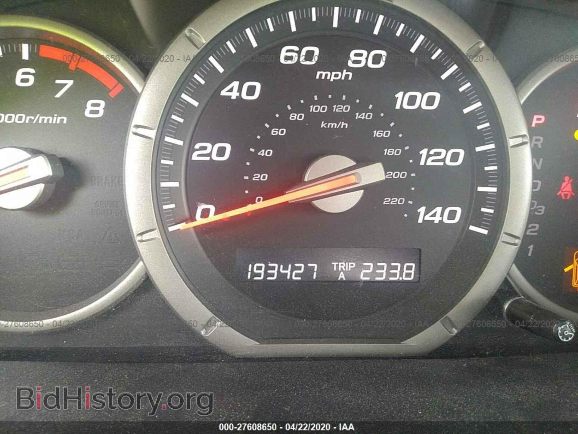 2008 HONDA PILOT - VIN: 5FNYF28338B002012 - Фото 7