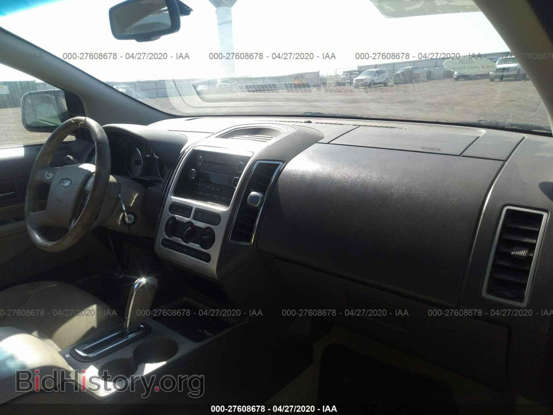 2008 FORD EDGE - VIN: 2FMDK48C58BA51825 - Фото 5