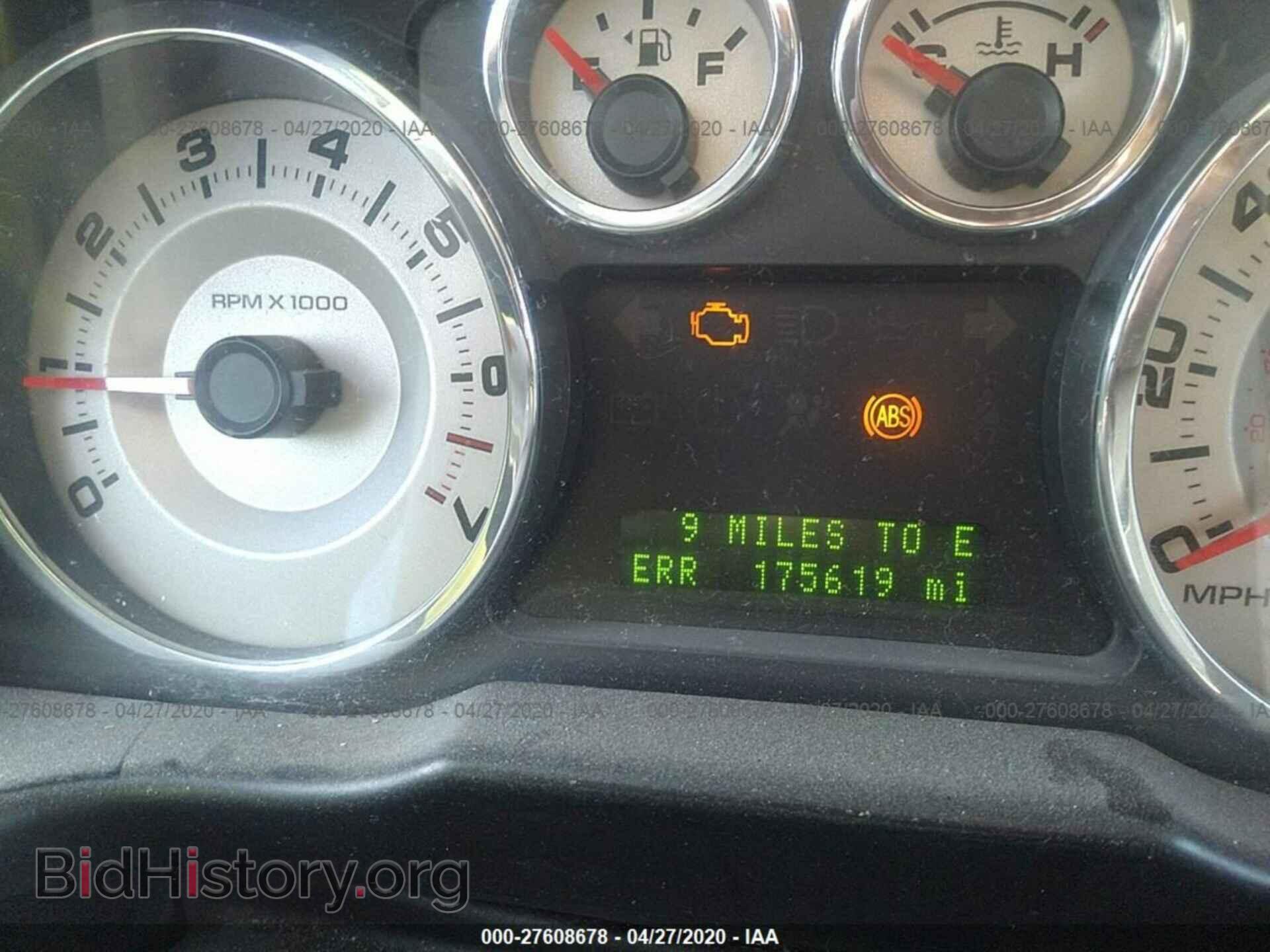 2008 FORD EDGE - VIN: 2FMDK48C58BA51825 - Фото 7
