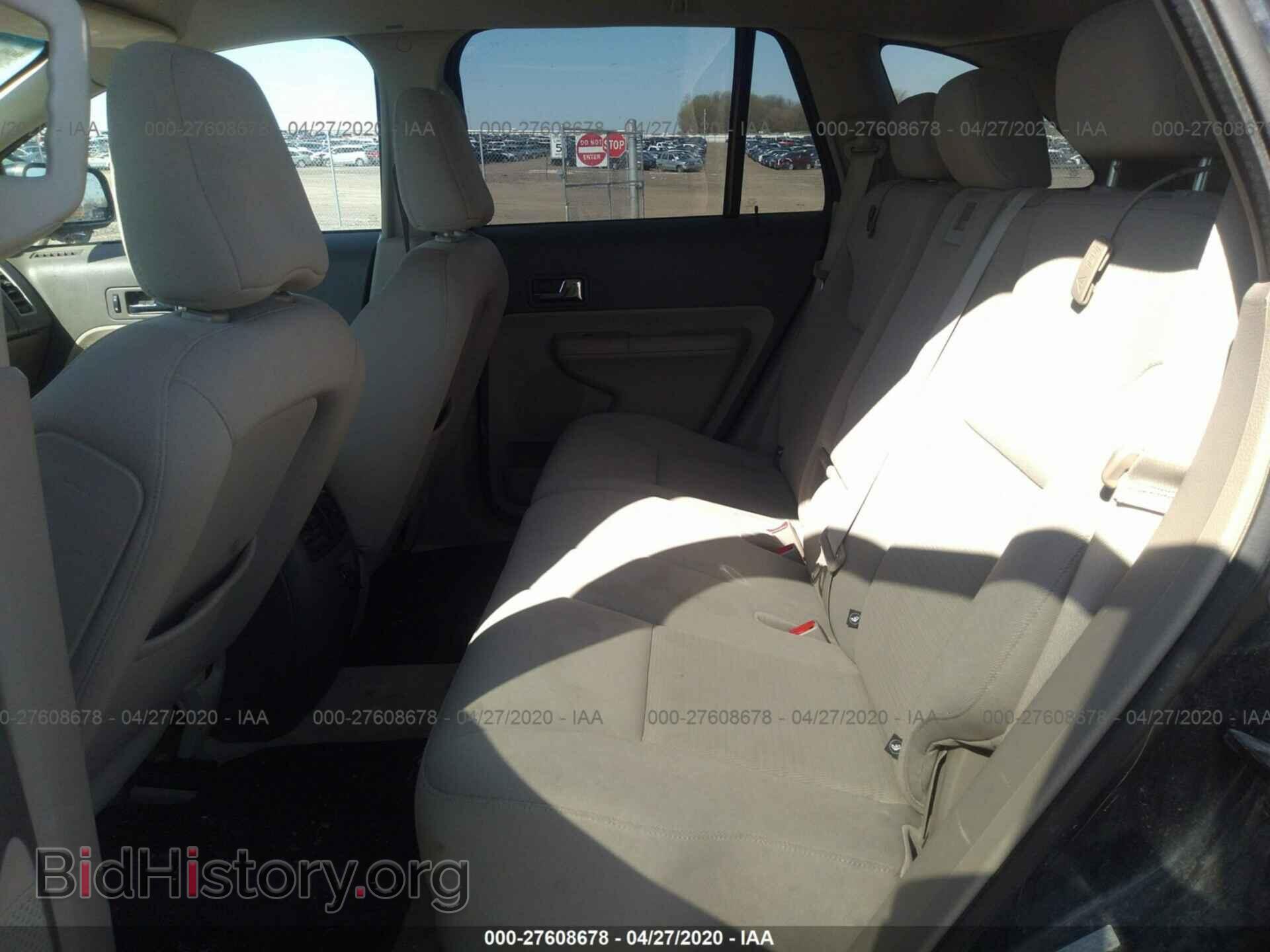 2008 FORD EDGE - VIN: 2FMDK48C58BA51825 - Фото 8