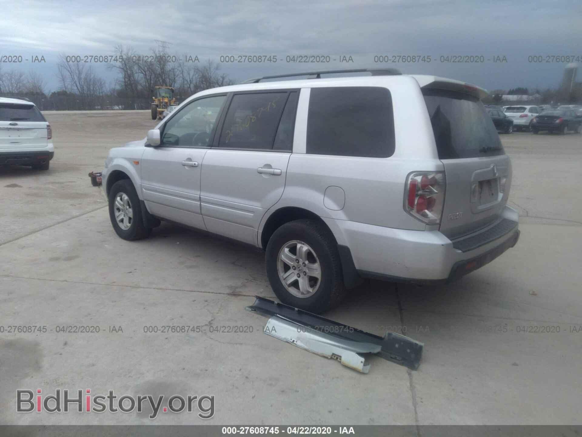 2008 HONDA PILOT - VIN: 5FNYF18288B012360 - Фото 3