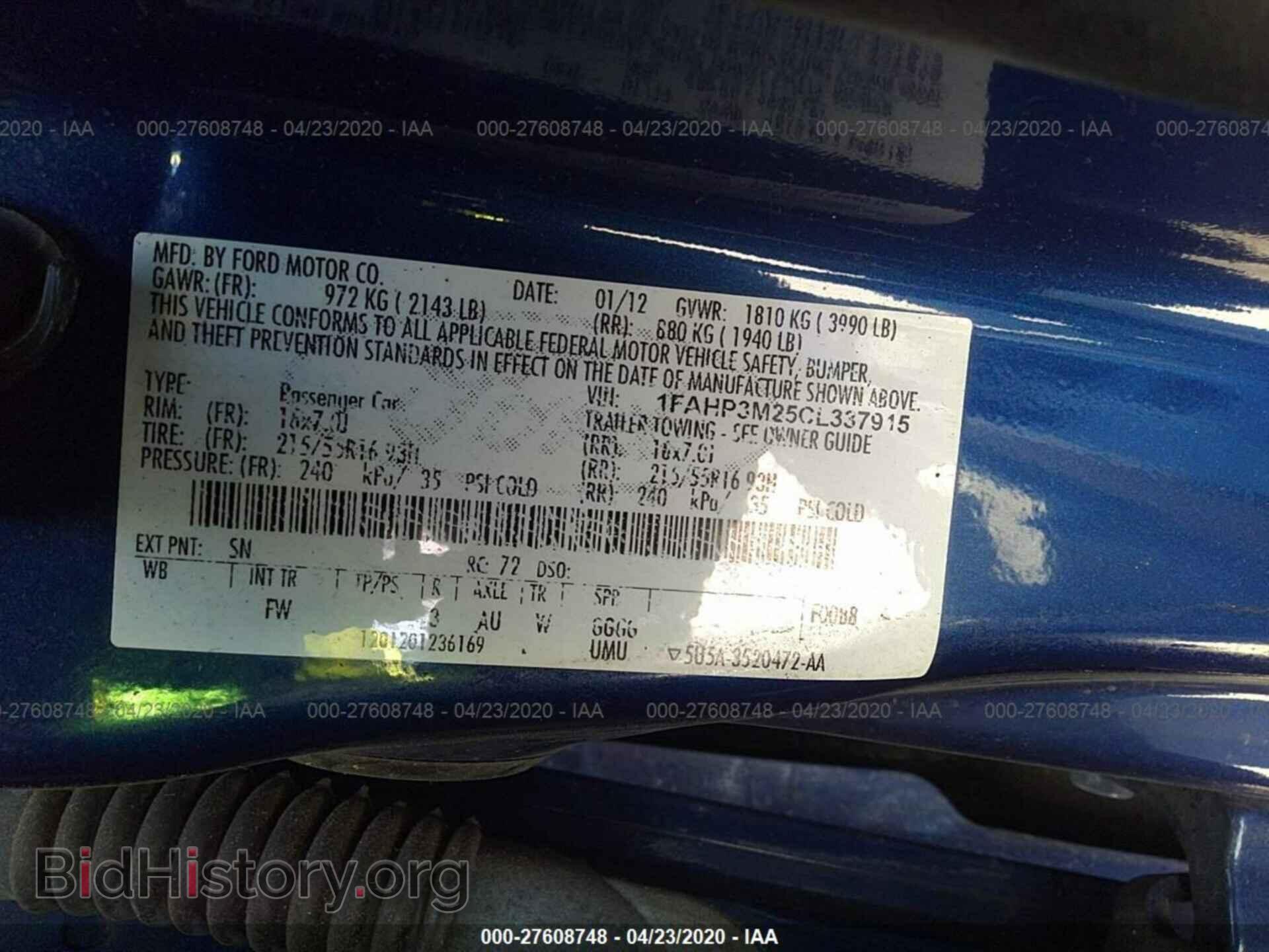 2012 FORD FOCUS - VIN: 1FAHP3M25CL337915 - Photo 9
