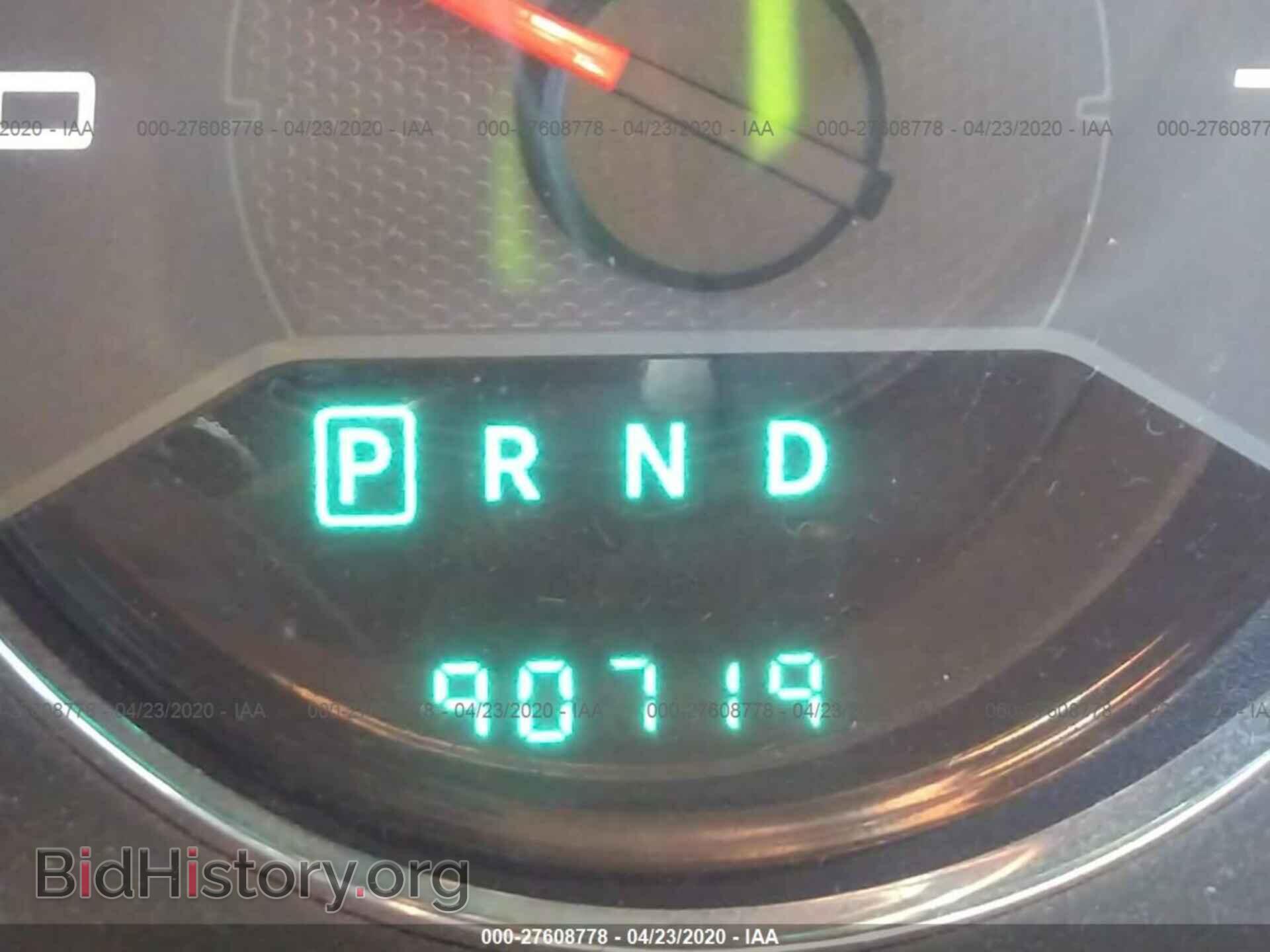 2013 DODGE AVENGER - VIN: 1C3CDZAB8DN726045 - Фото 7