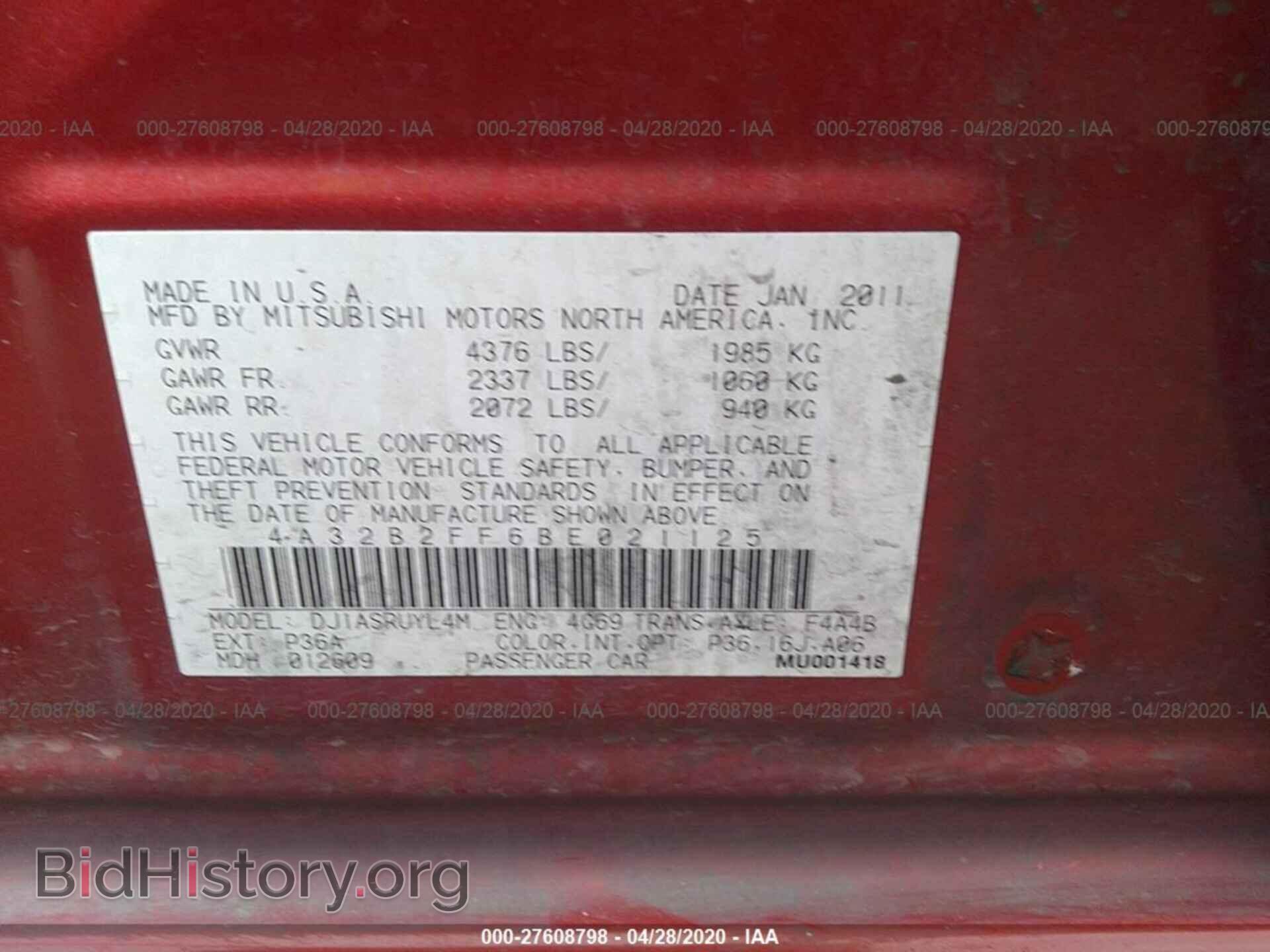 2011 MITSUBISHI GALANT - VIN: 4A32B2FF6BE021125 - Фото 9