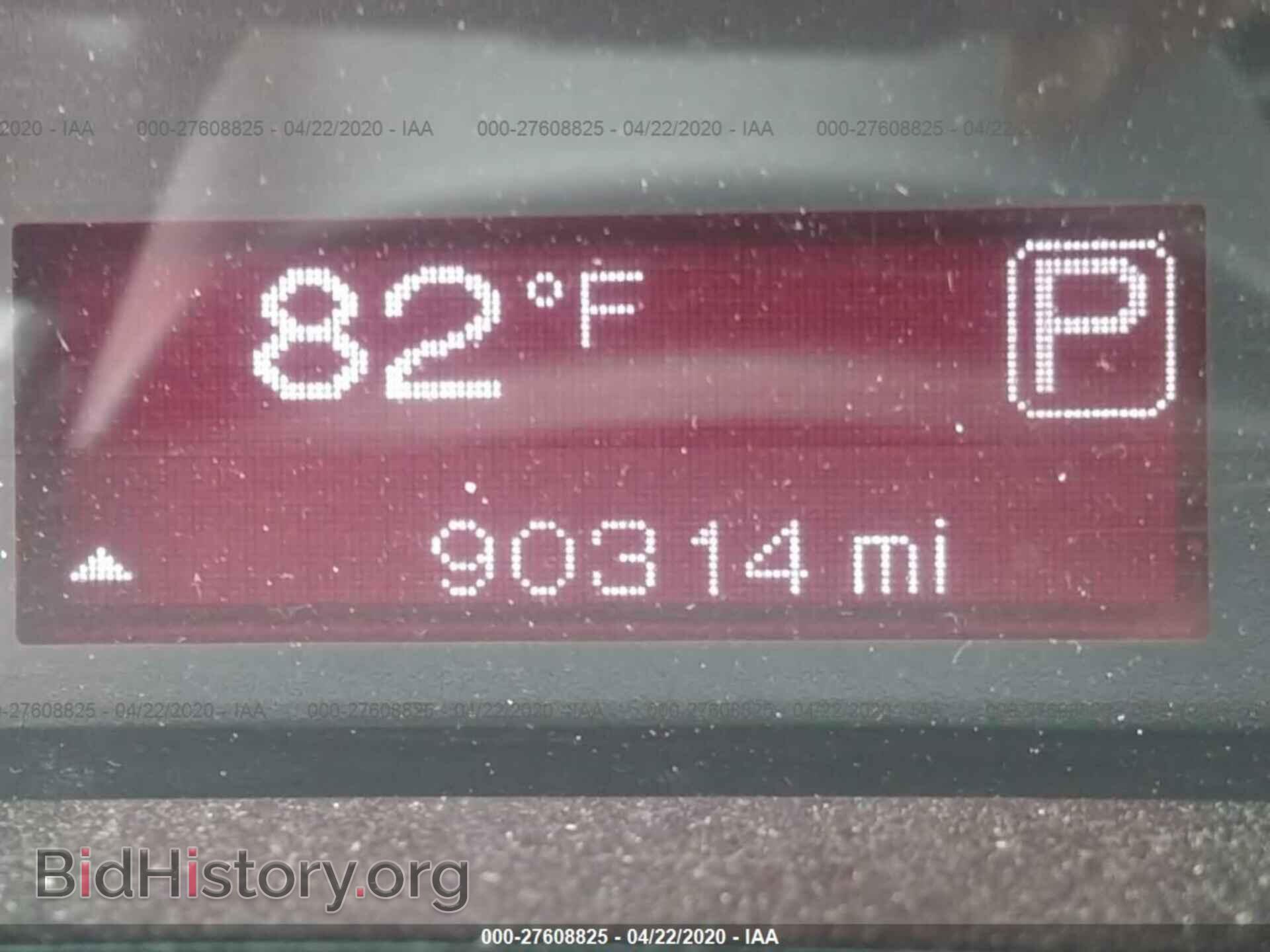 2015 DODGE DART - VIN: 1C3CDFBB6FD351228 - Фото 7