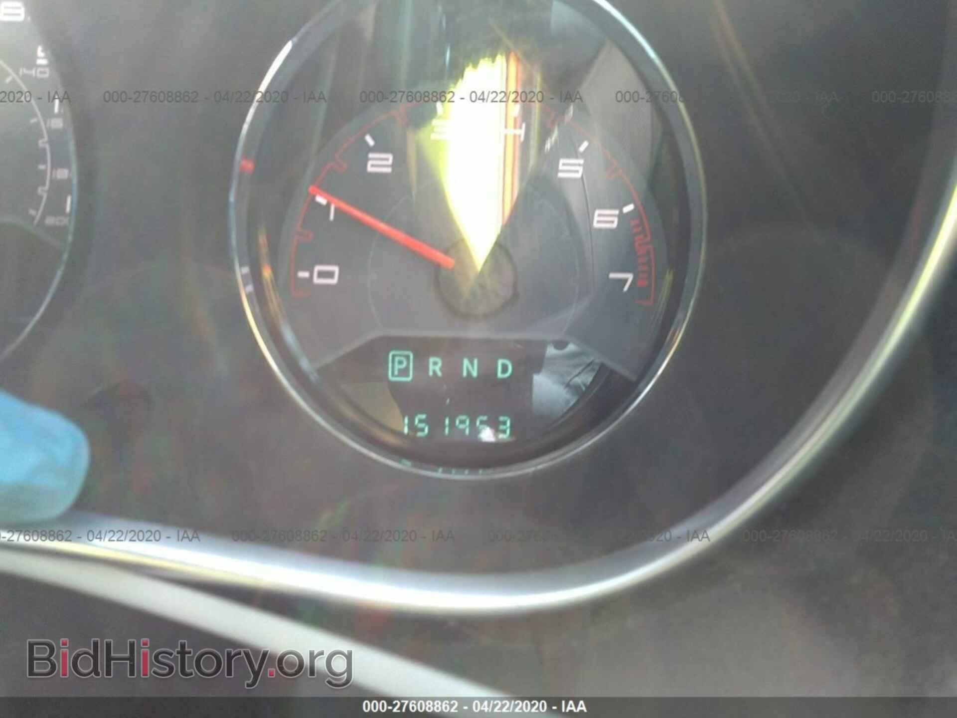 2013 DODGE AVENGER - VIN: 1C3CDZAB2DN535558 - Photo 7