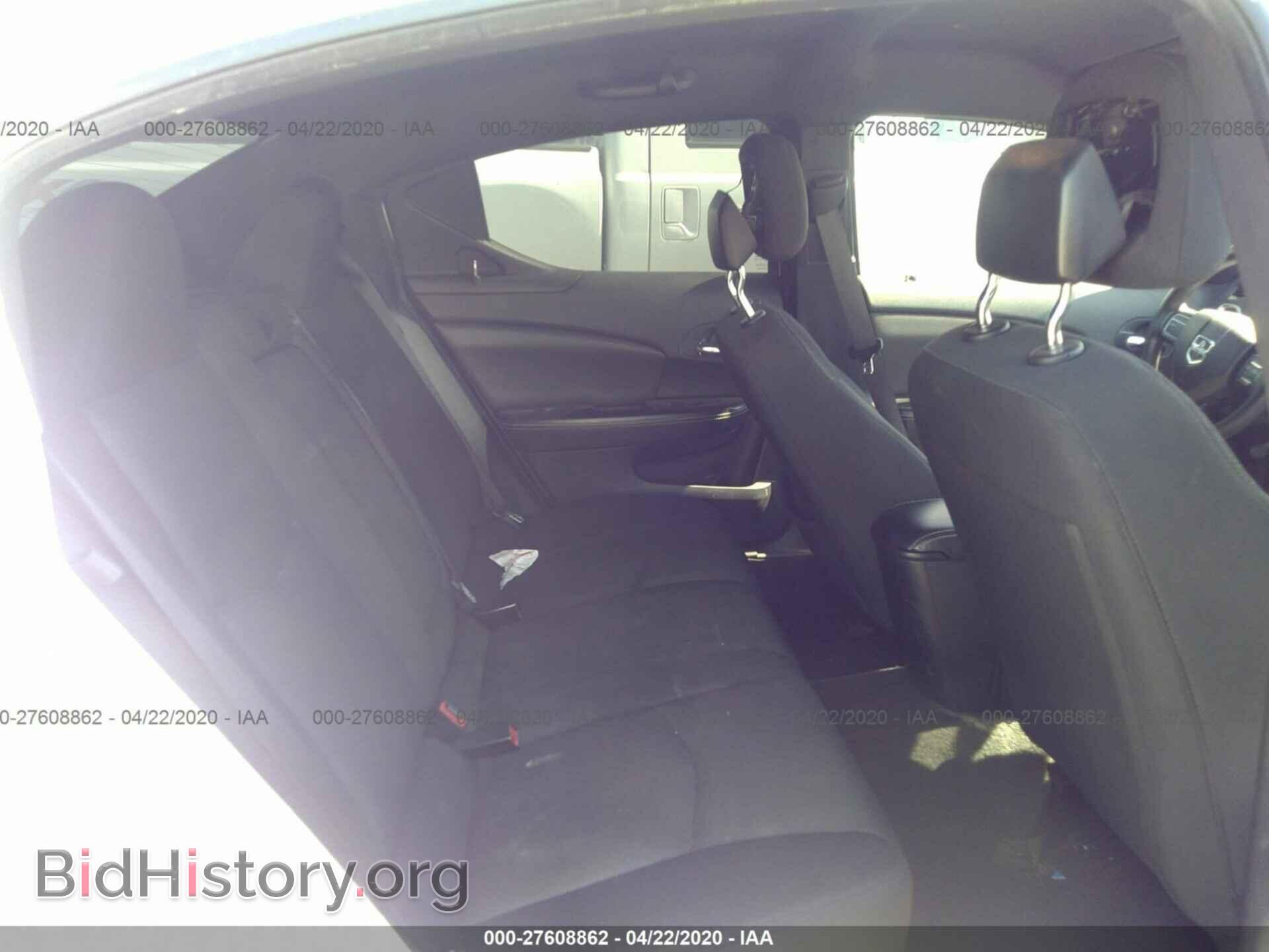 2013 DODGE AVENGER - VIN: 1C3CDZAB2DN535558 - Photo 8