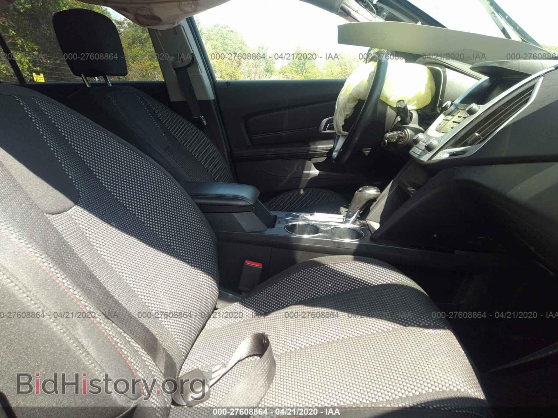 2017 GMC TERRAIN - VIN: 2GKFLTEK8H6313169 - Photo 5