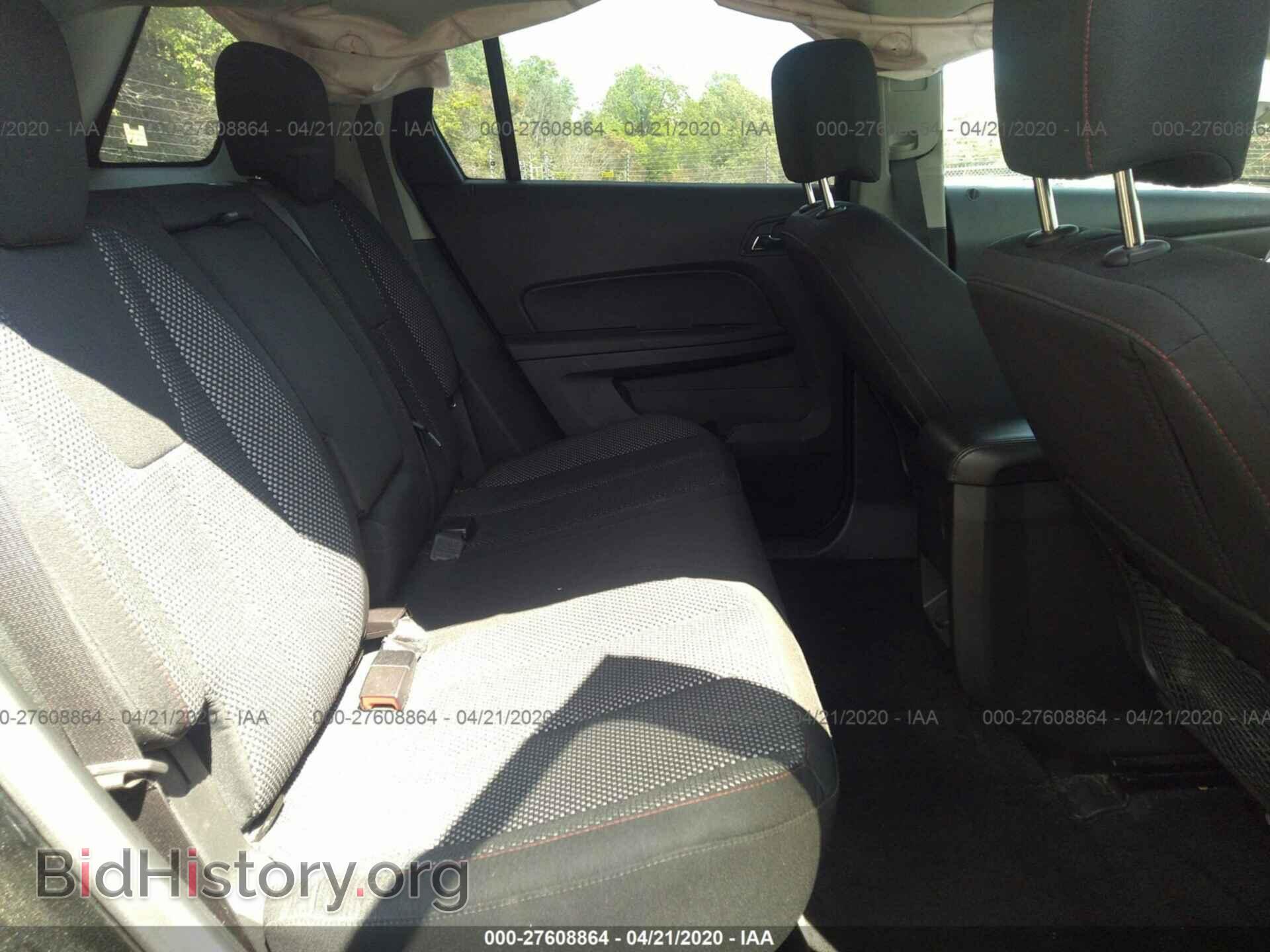 2017 GMC TERRAIN - VIN: 2GKFLTEK8H6313169 - Photo 8
